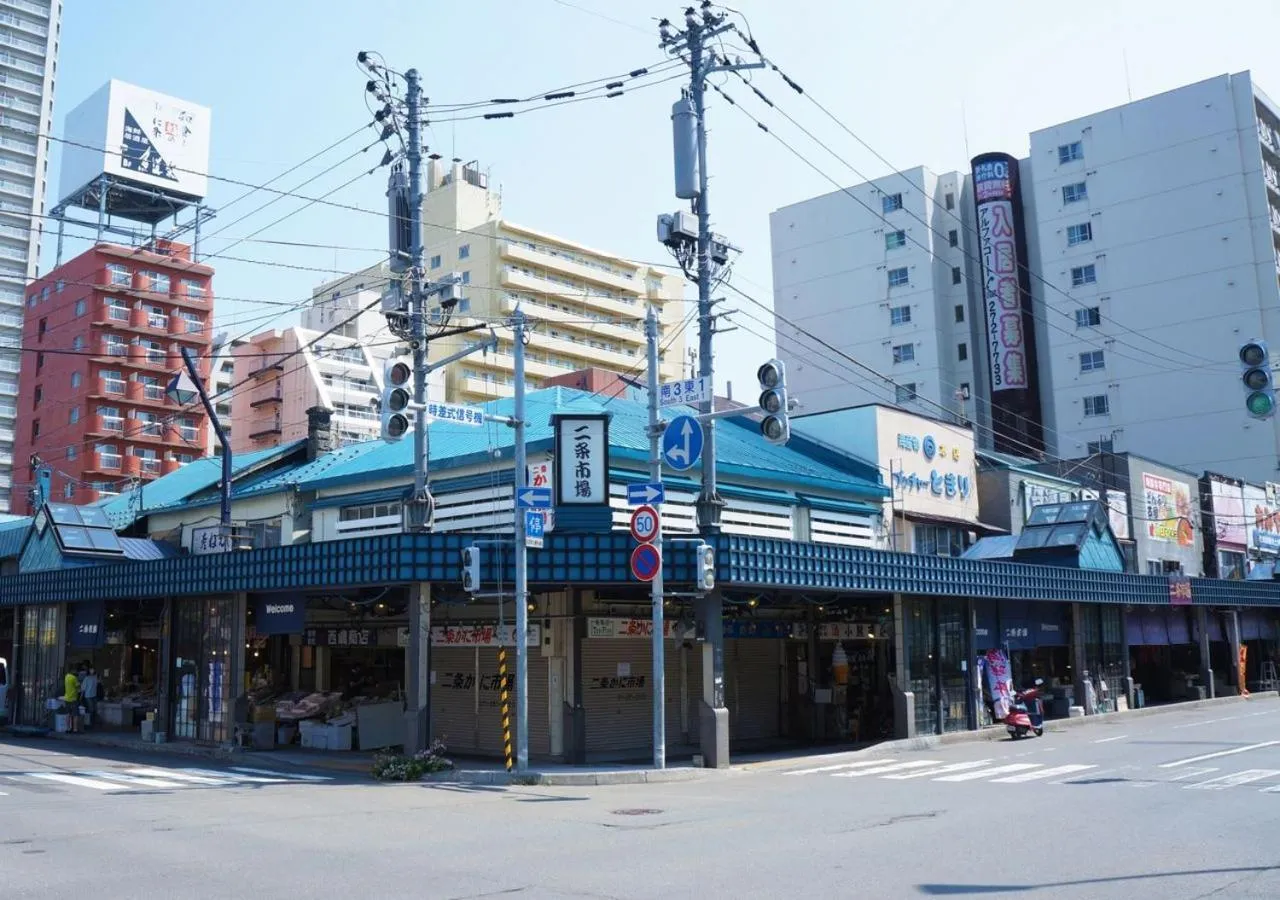 Nearby landmark in Tokyu Stay Sapporo