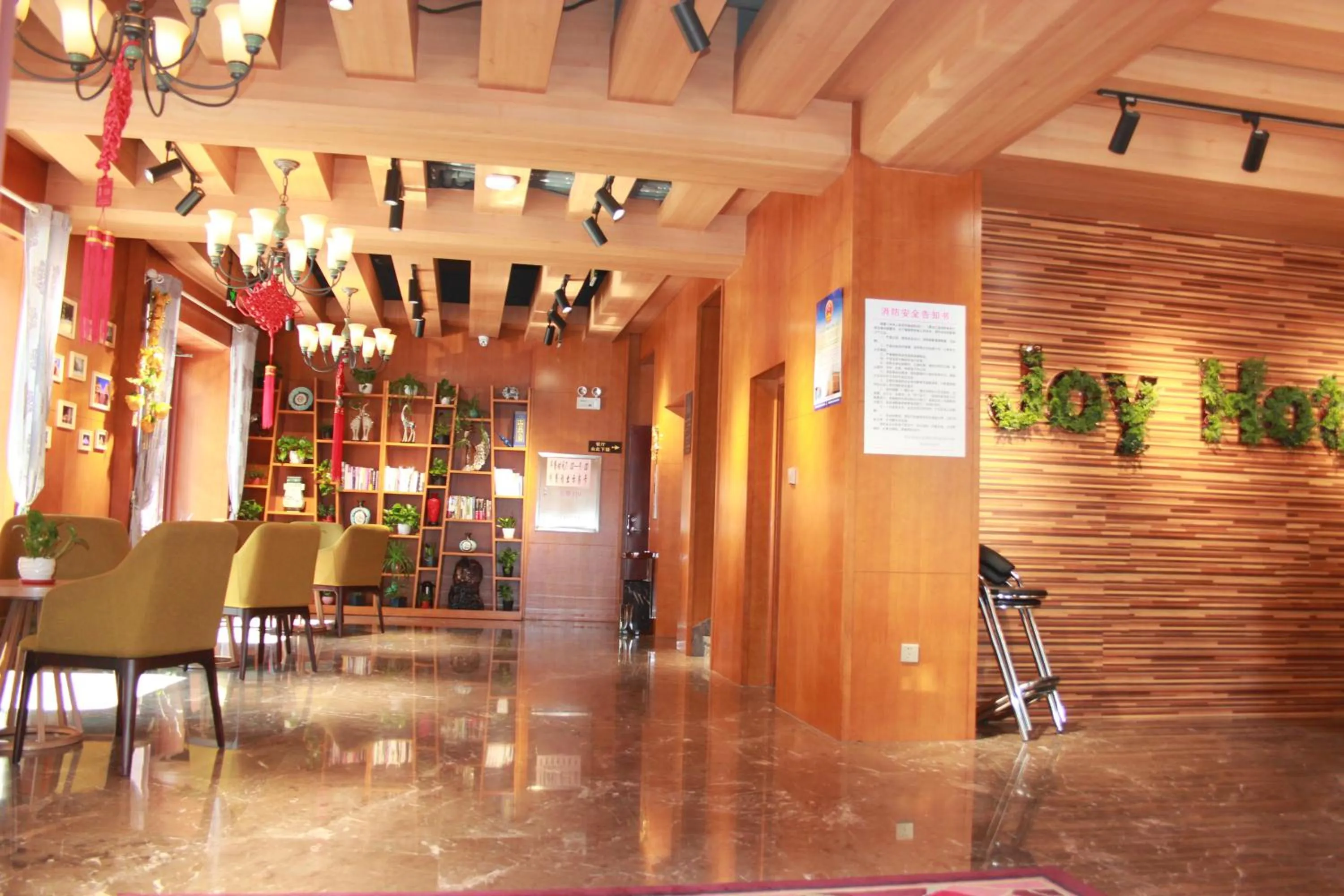 Lobby or reception in Harbin Joy Boutique Hotel