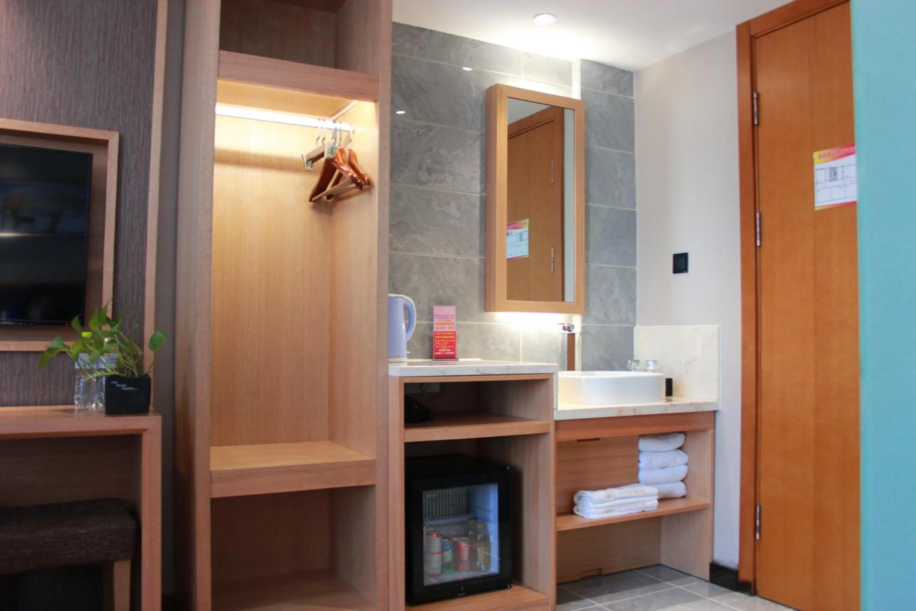 Bathroom in Harbin Joy Boutique Hotel