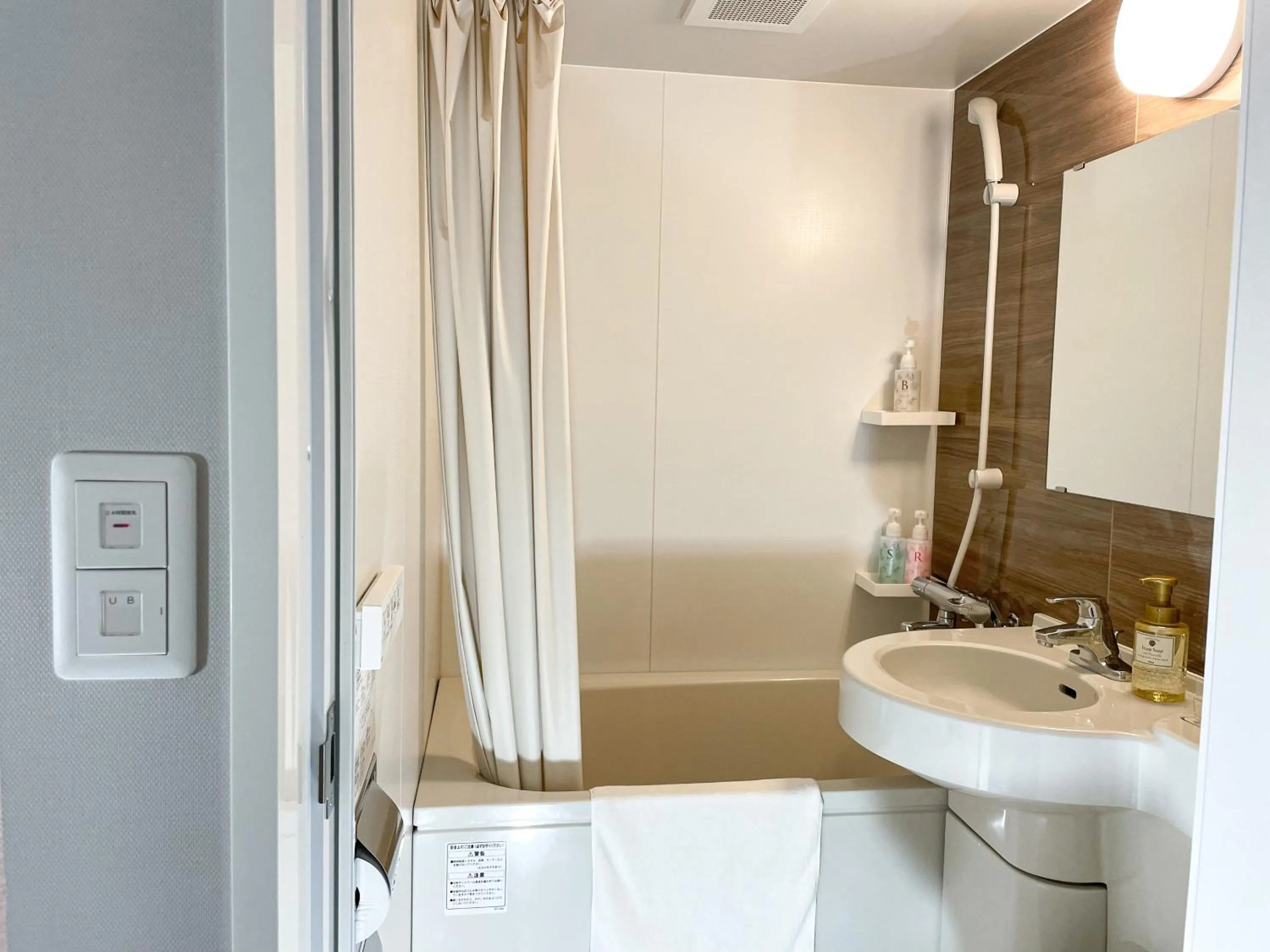 Smile Hotel Premium Sapporo Susukino