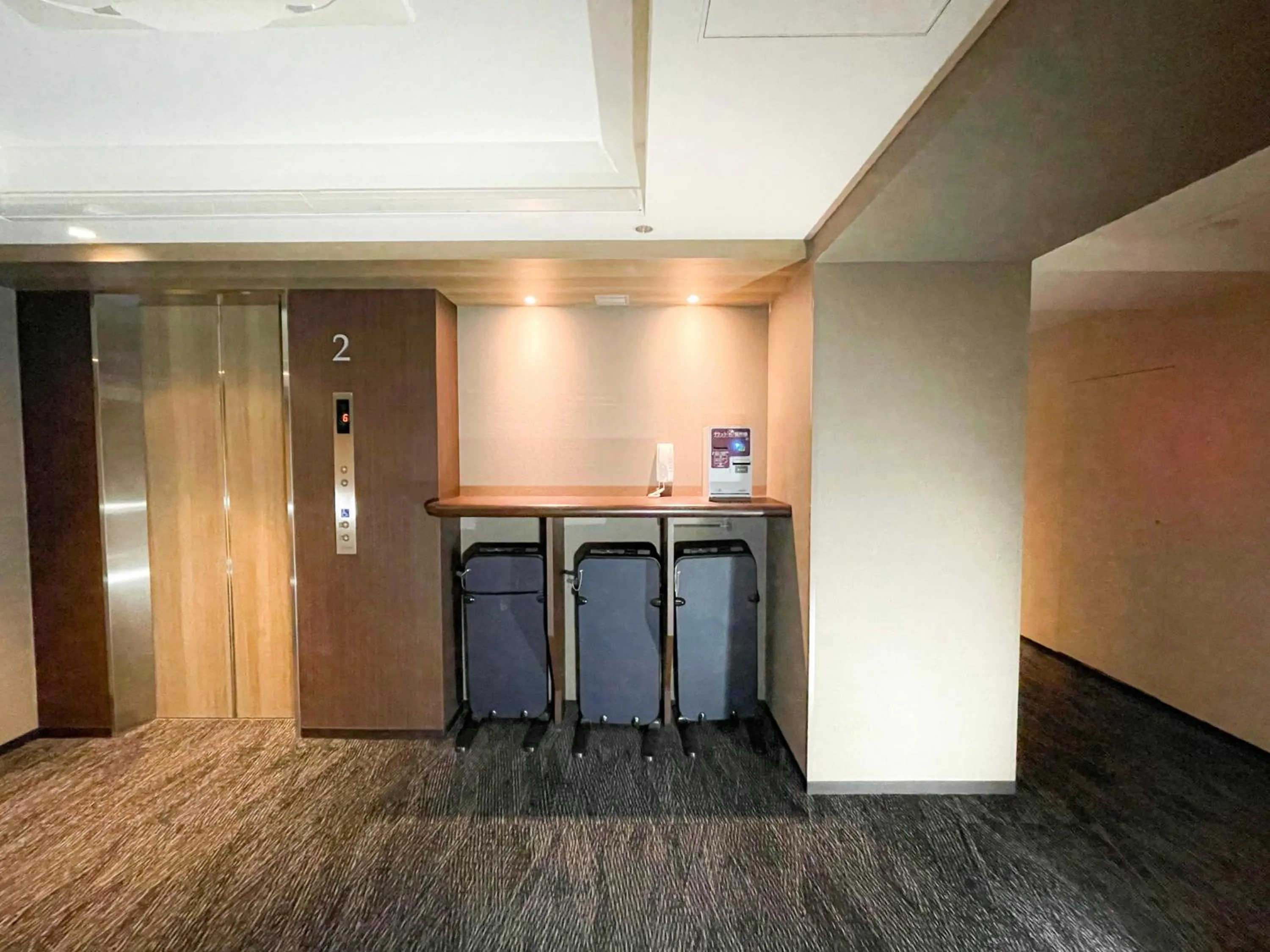 Smile Hotel Premium Sapporo Susukino