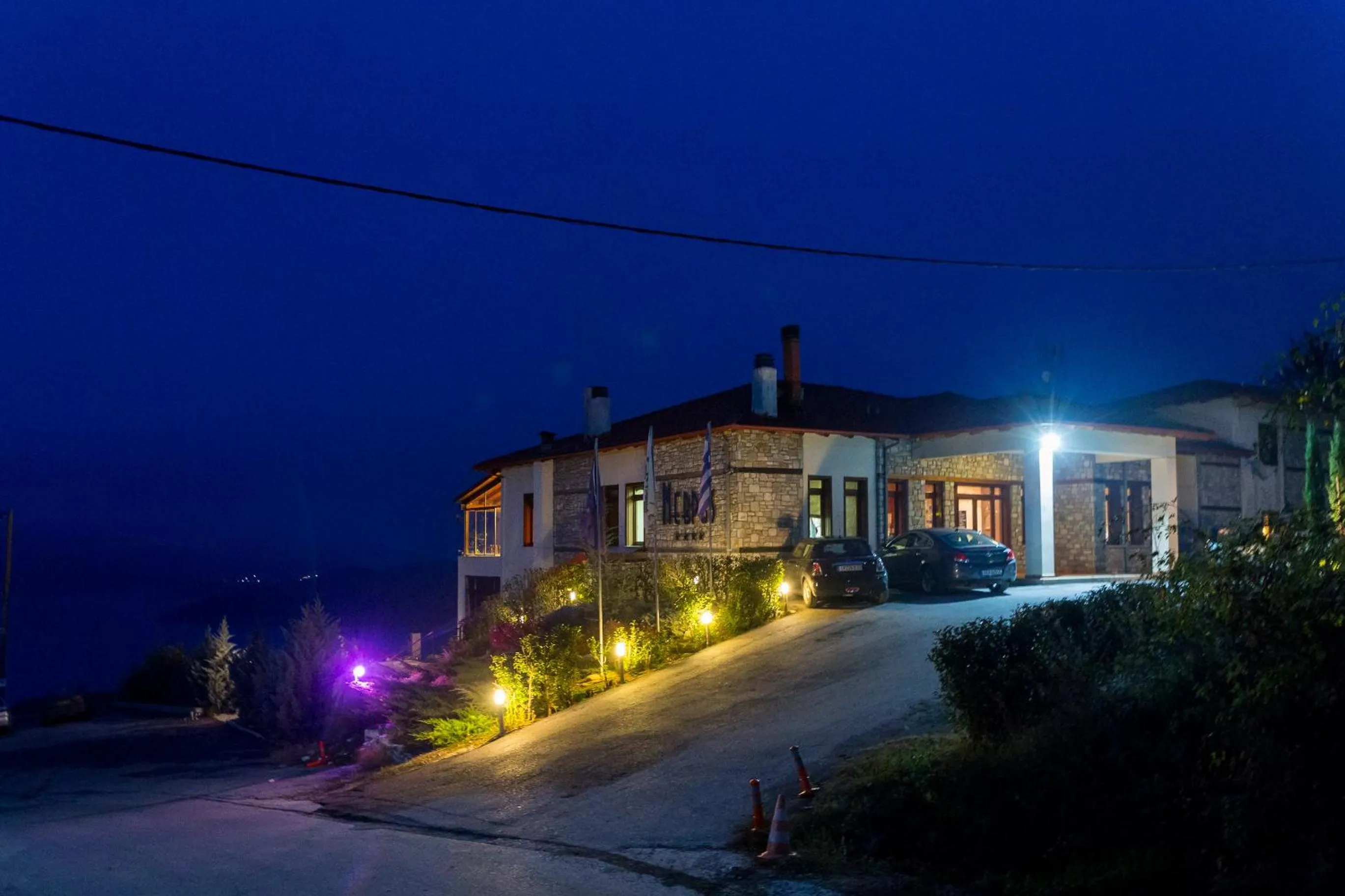 Facade/entrance in Nevros Hotel Resort and Spa Limni Plastira