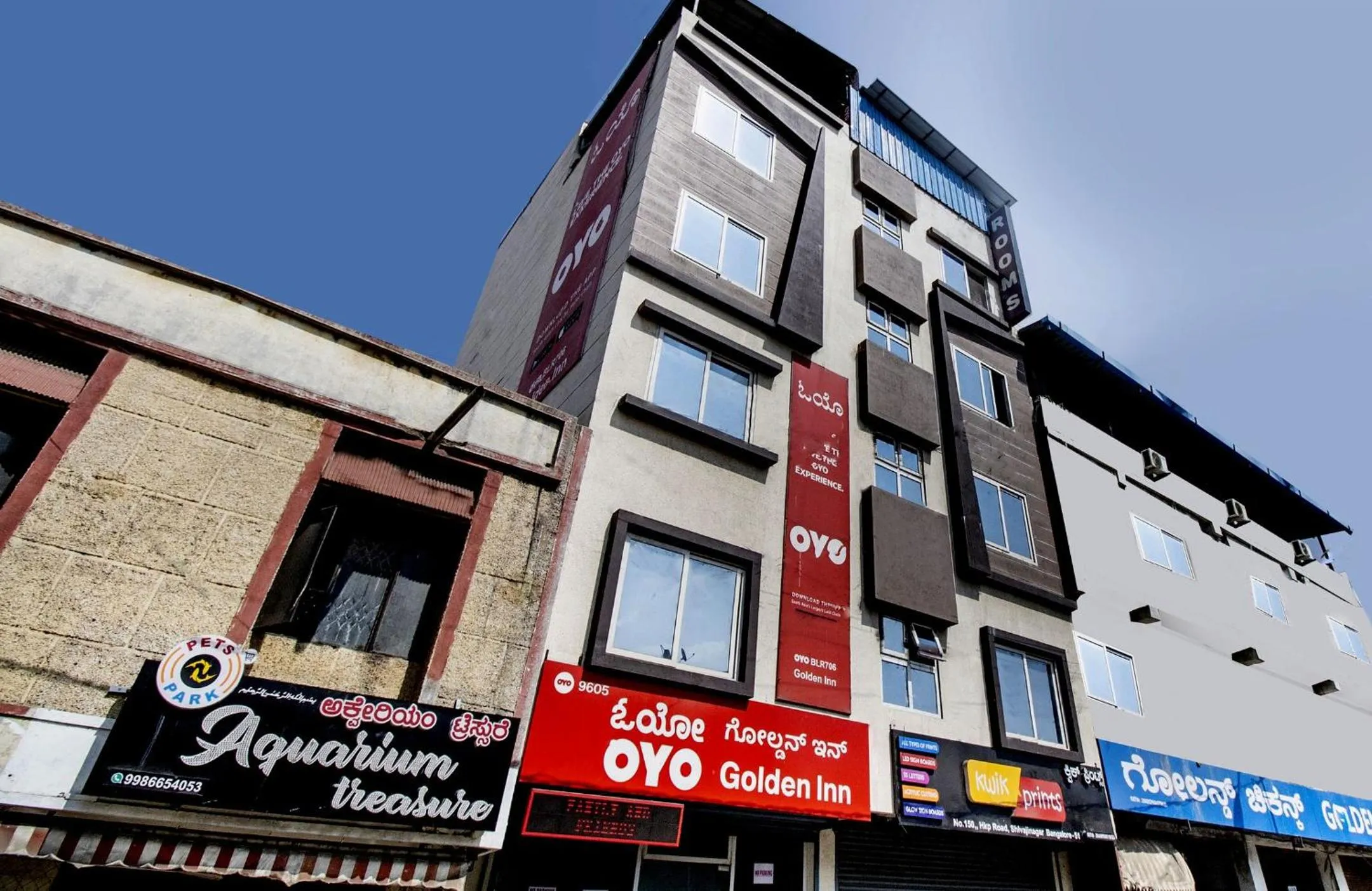 Facade/entrance in OYO 9605 Hotel Golden Inn