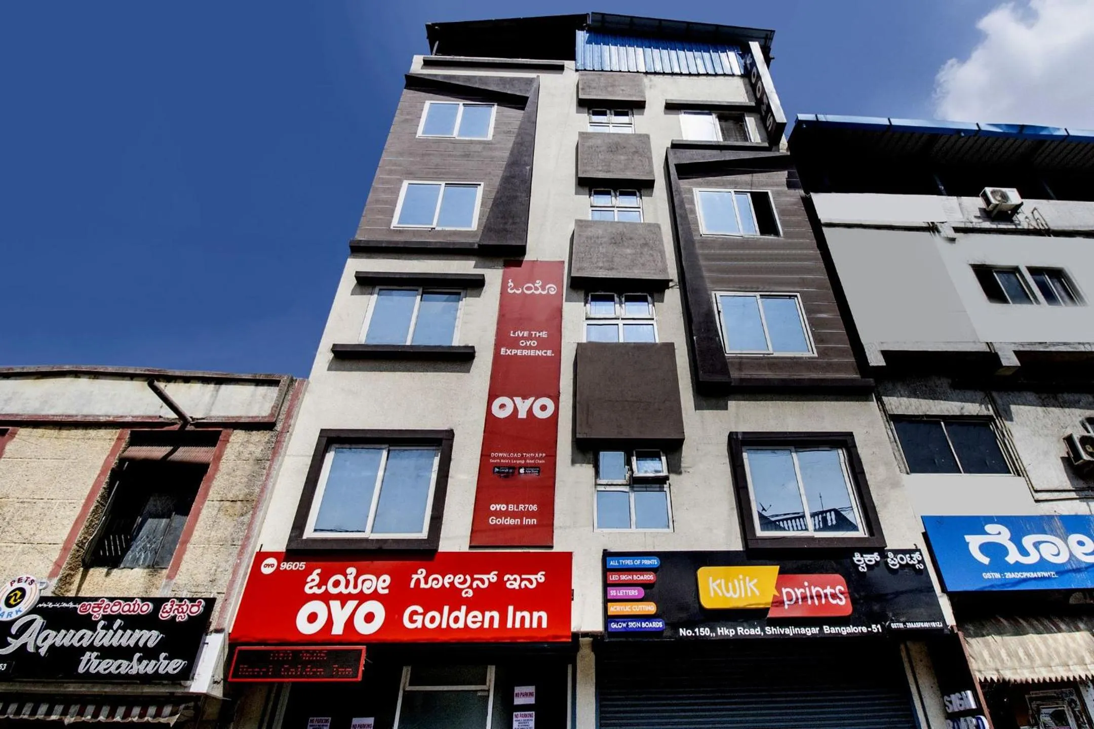 Facade/entrance in OYO 9605 Hotel Golden Inn