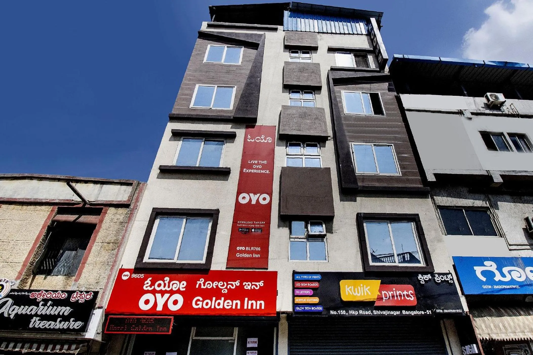 Facade/entrance in OYO 9605 Hotel Golden Inn