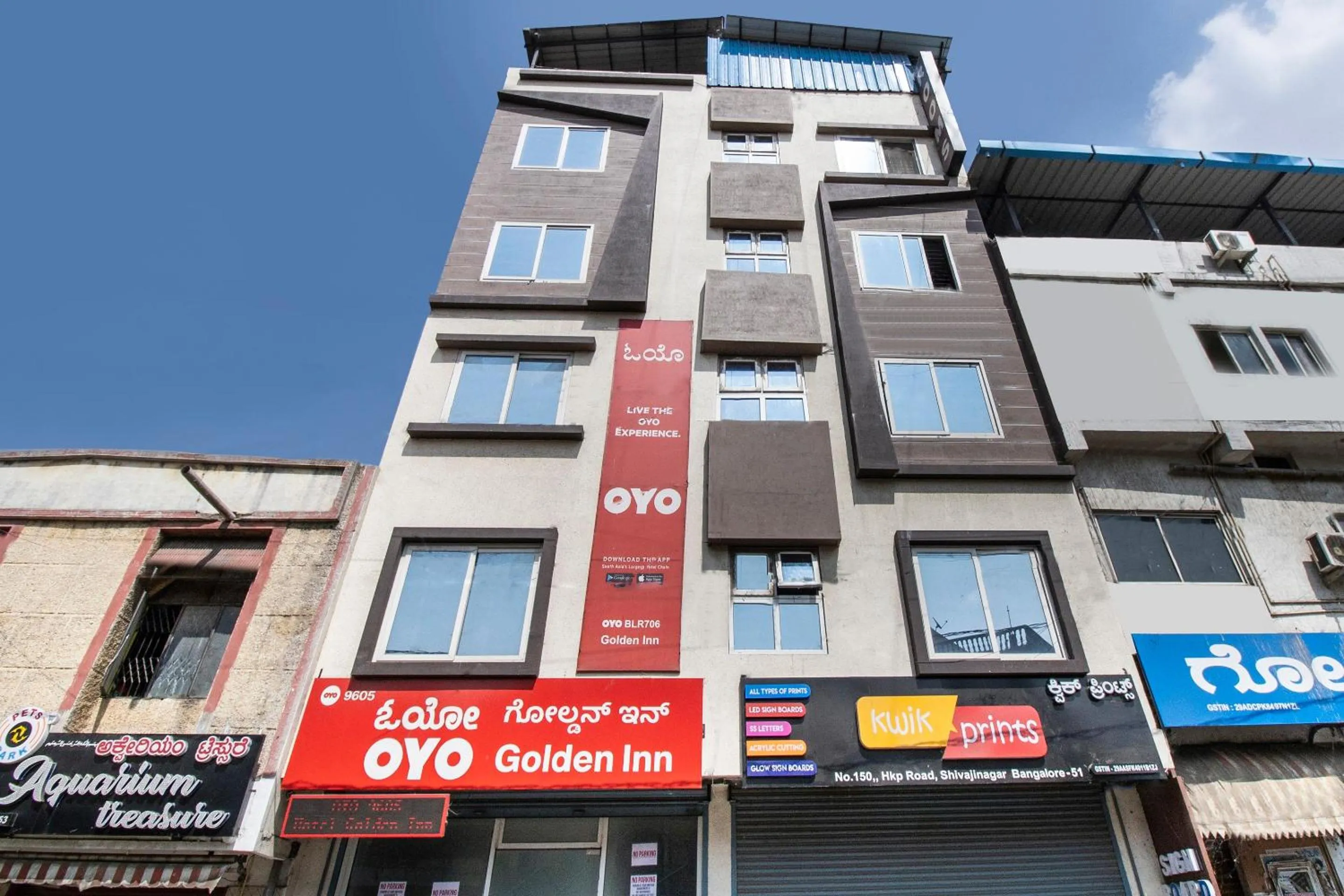 Facade/entrance in OYO 9605 Hotel Golden Inn