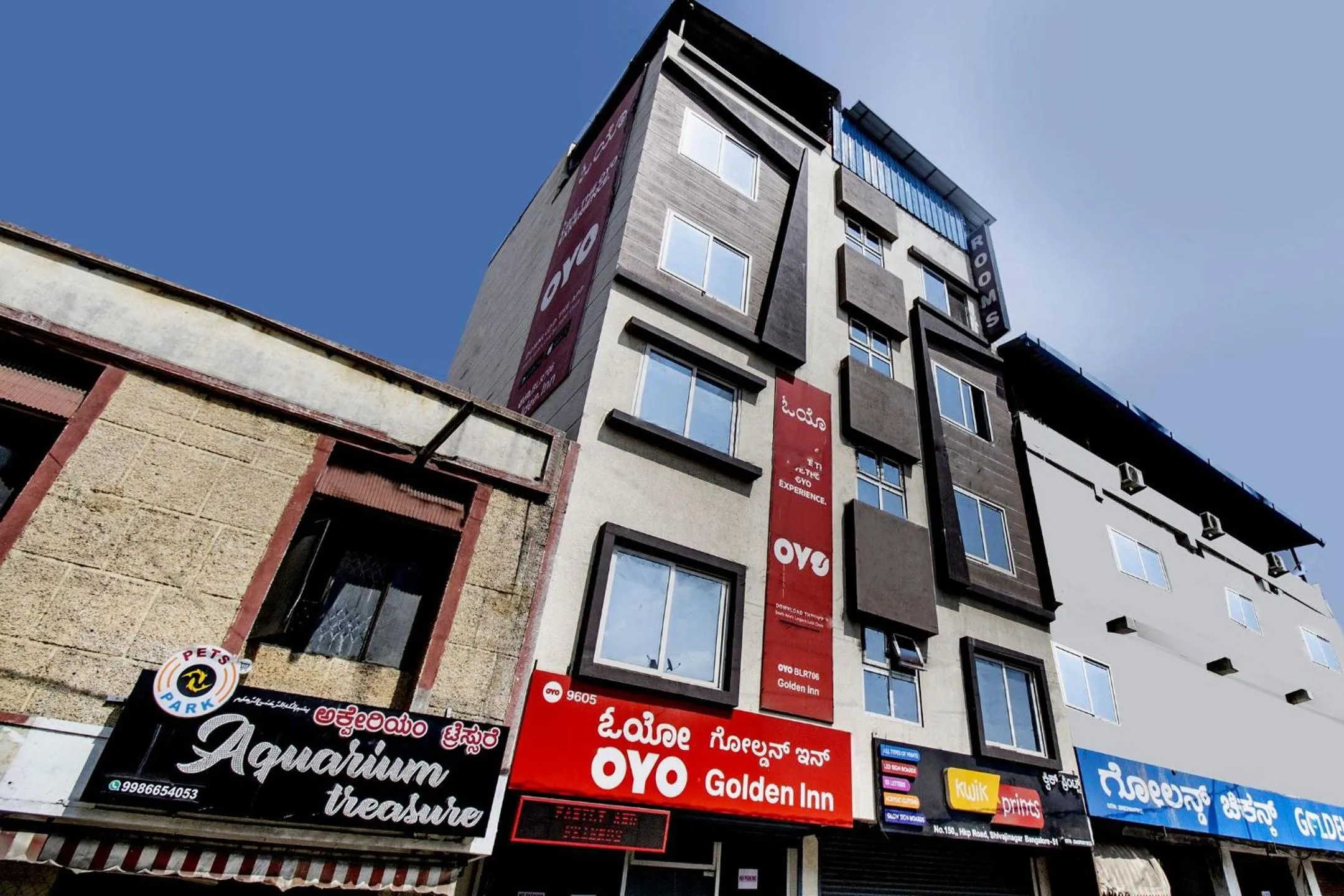 Facade/entrance in OYO 9605 Hotel Golden Inn