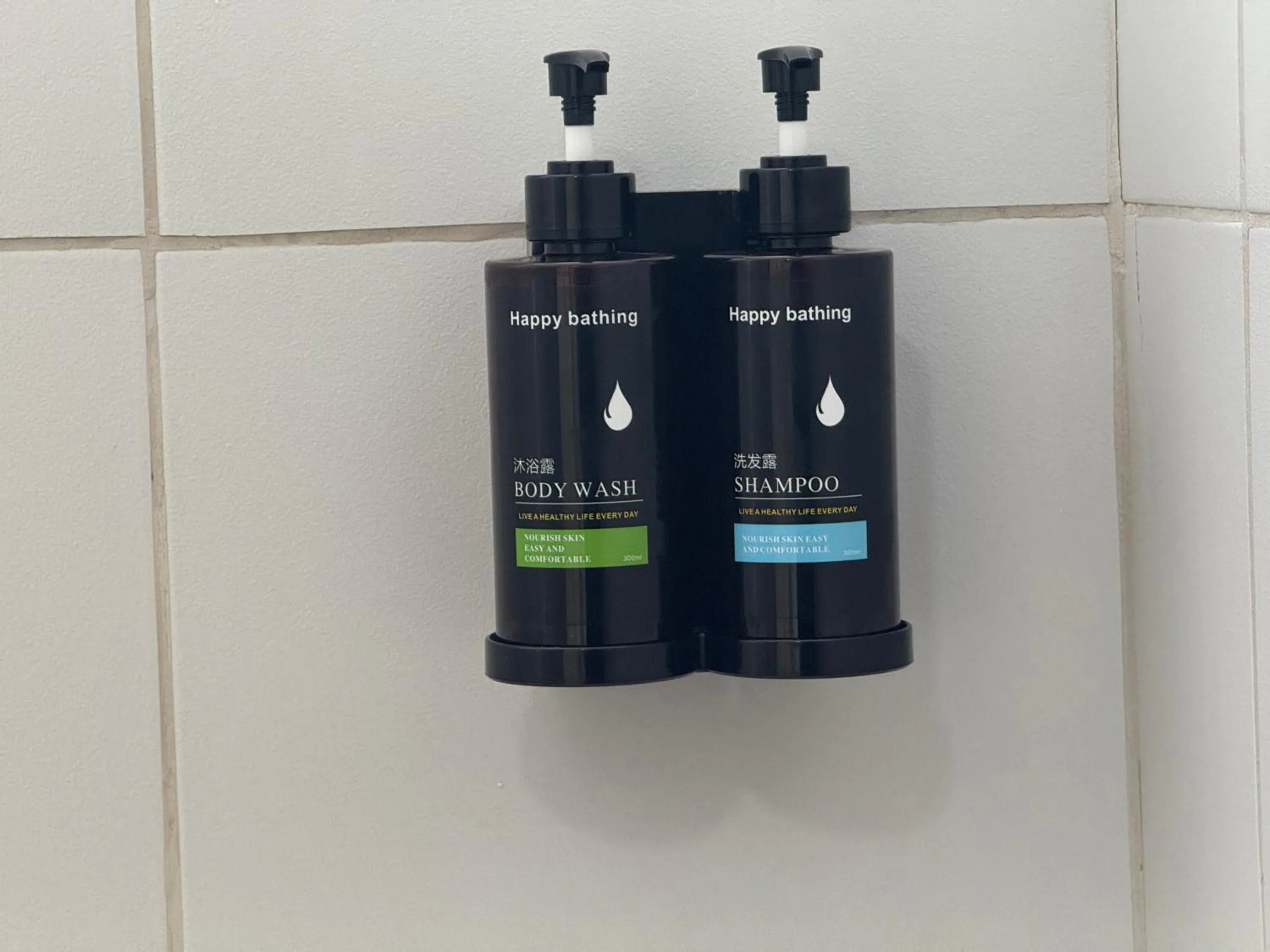 Shower in Awki´s Dream Hotel