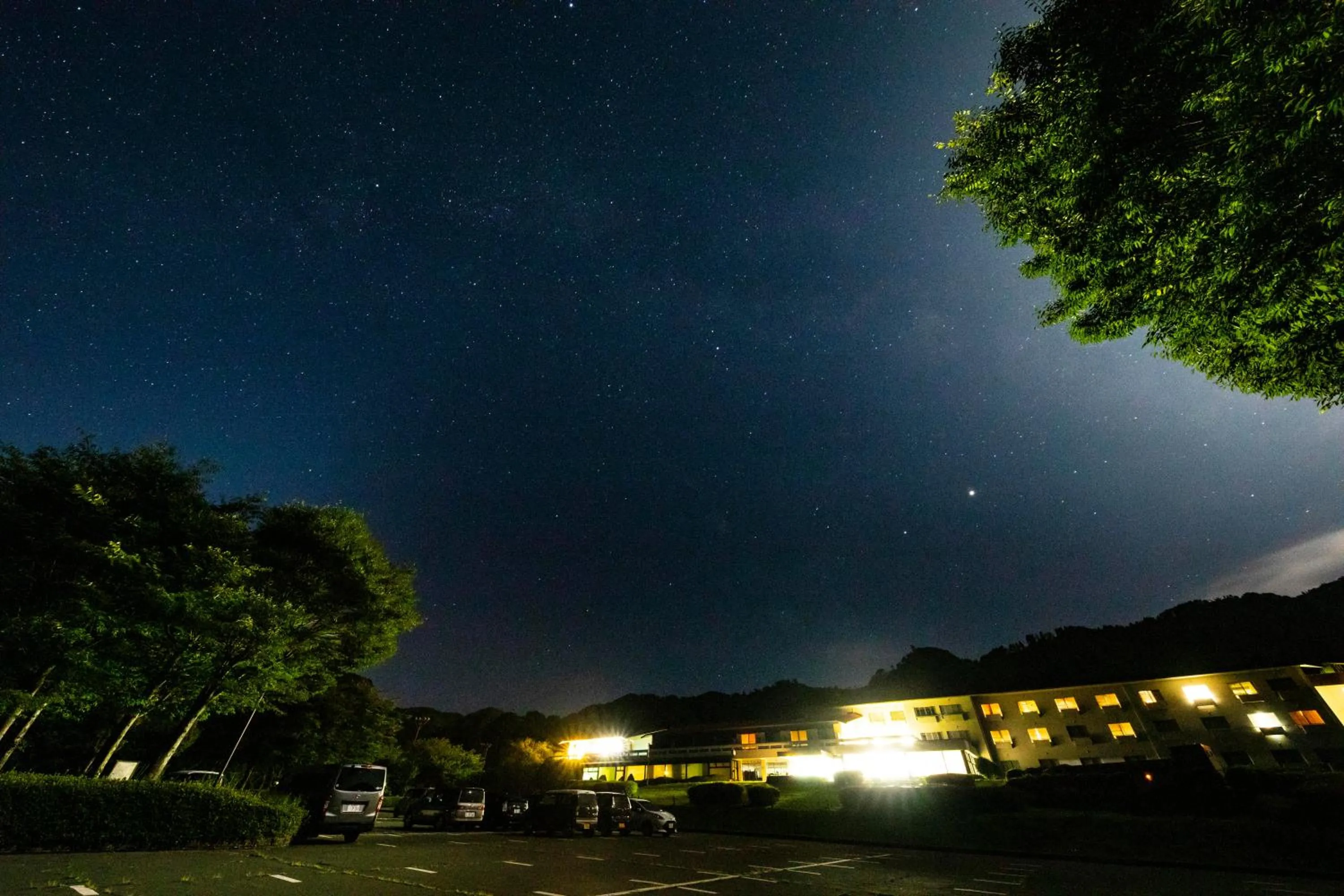 Kyukamura Minami-Aso