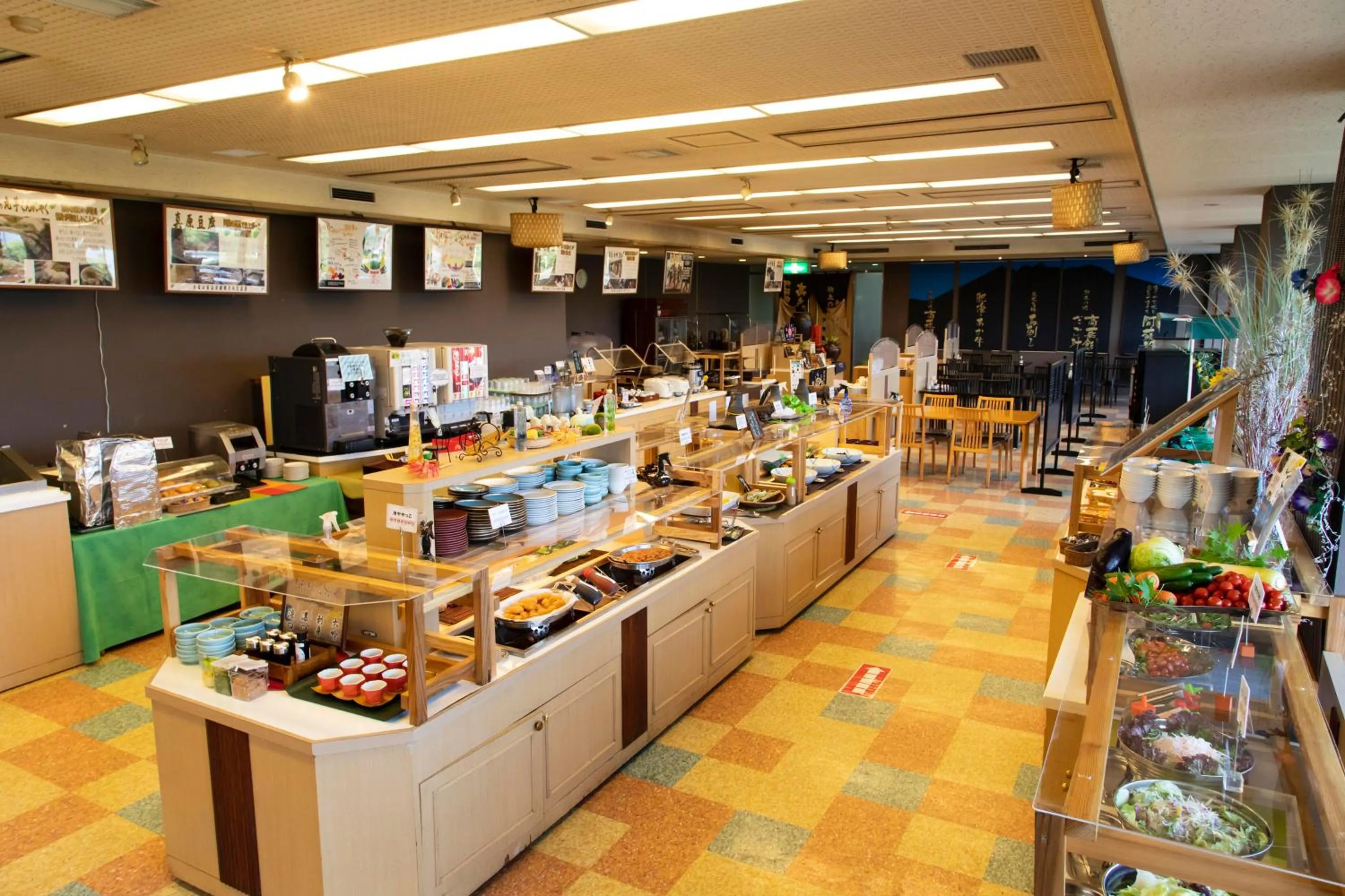 Kyukamura Minami-Aso