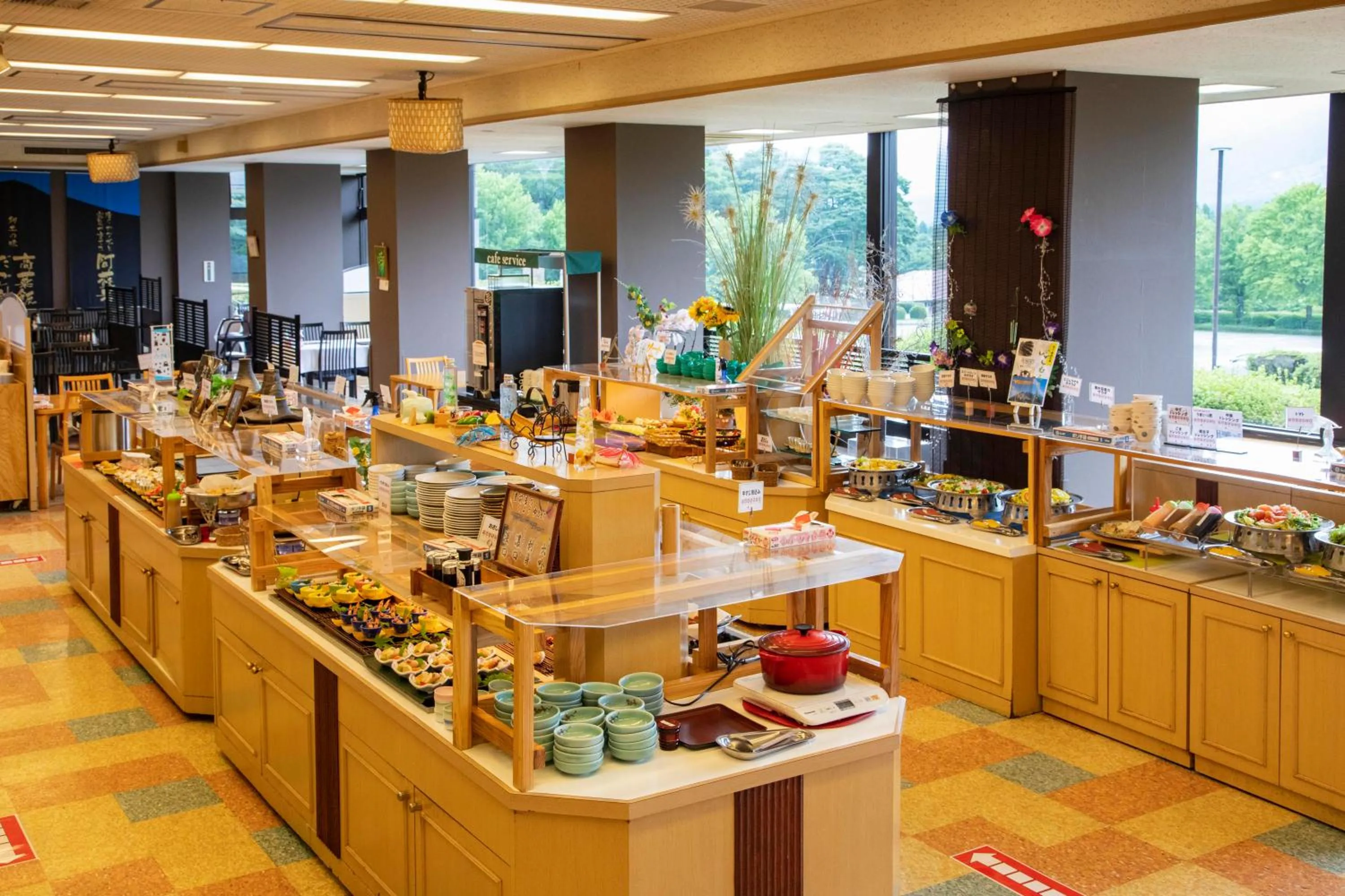 Kyukamura Minami-Aso