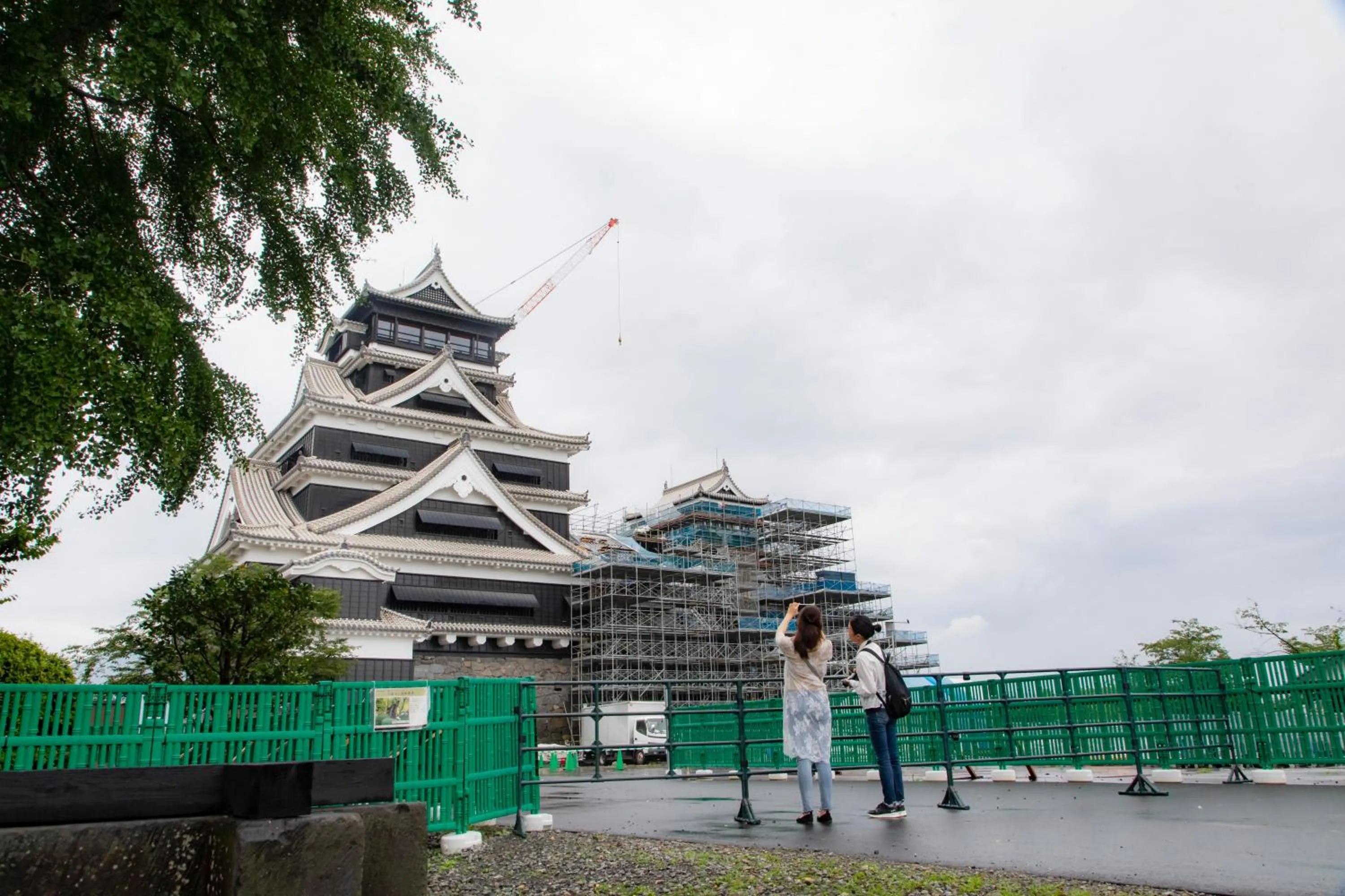 Kyukamura Minami-Aso