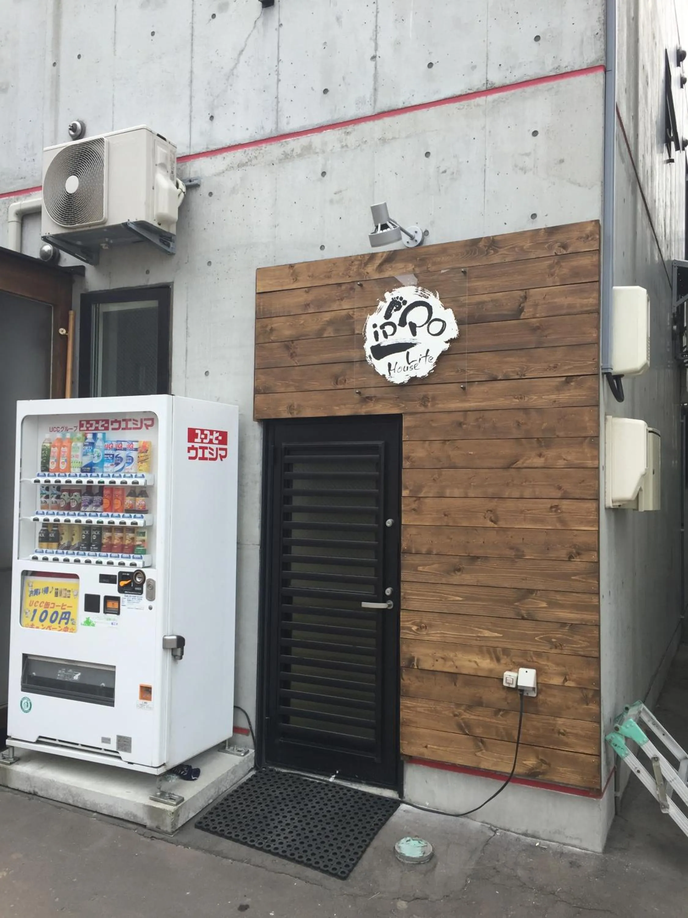 Facade/entrance in LifeHouse IPPO