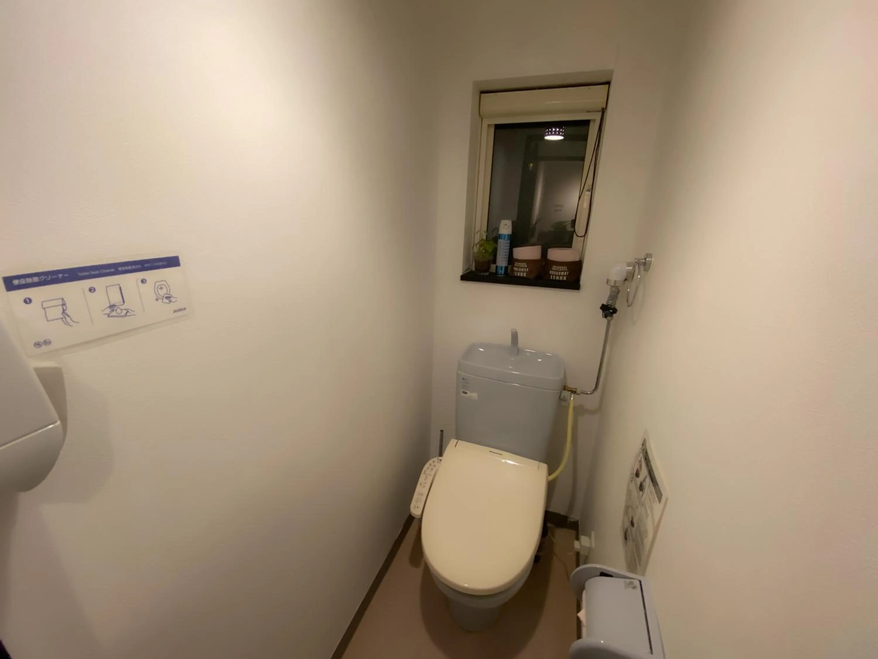 Toilet in LifeHouse IPPO