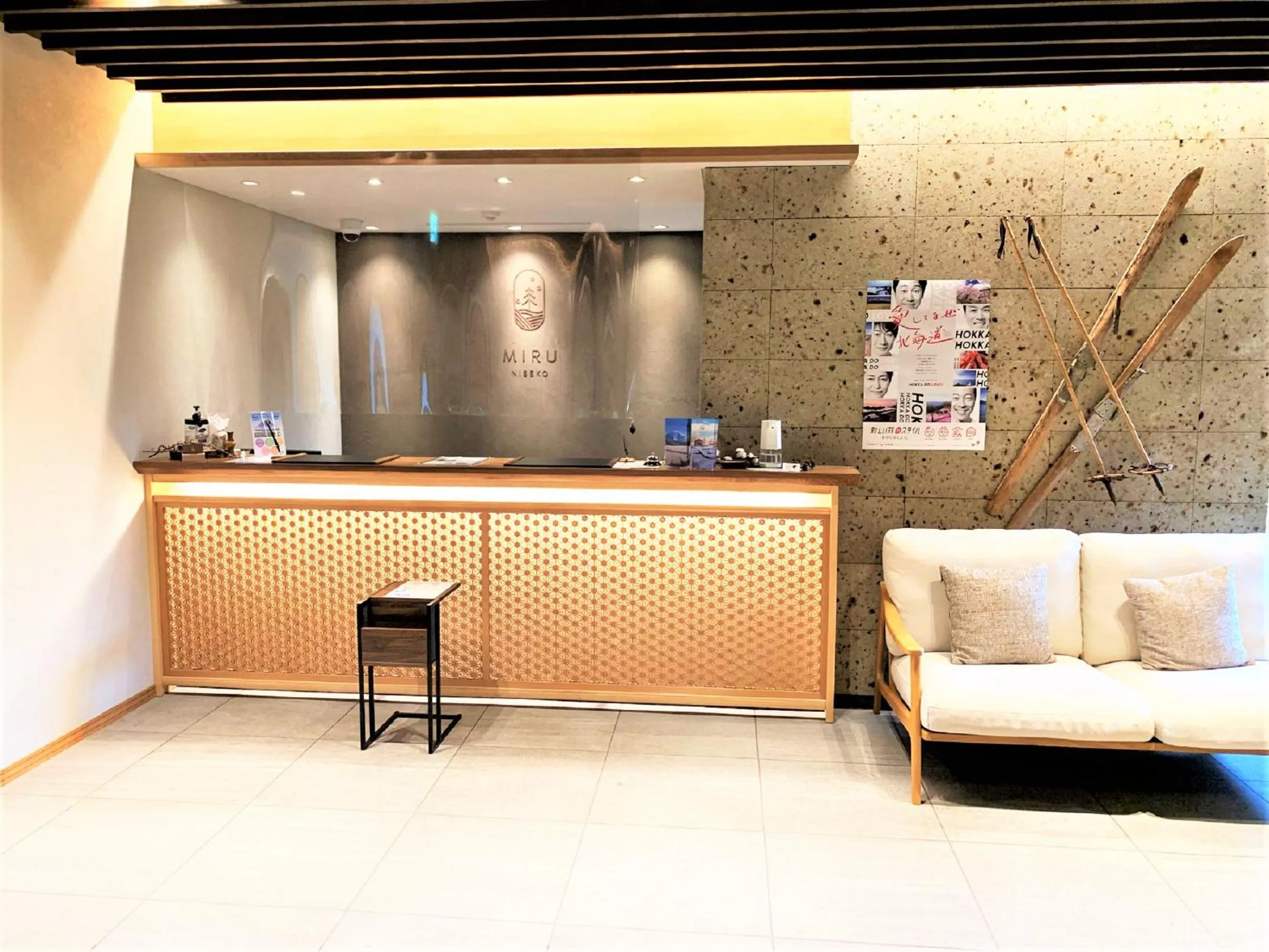 Lobby or reception in Miru Niseko
