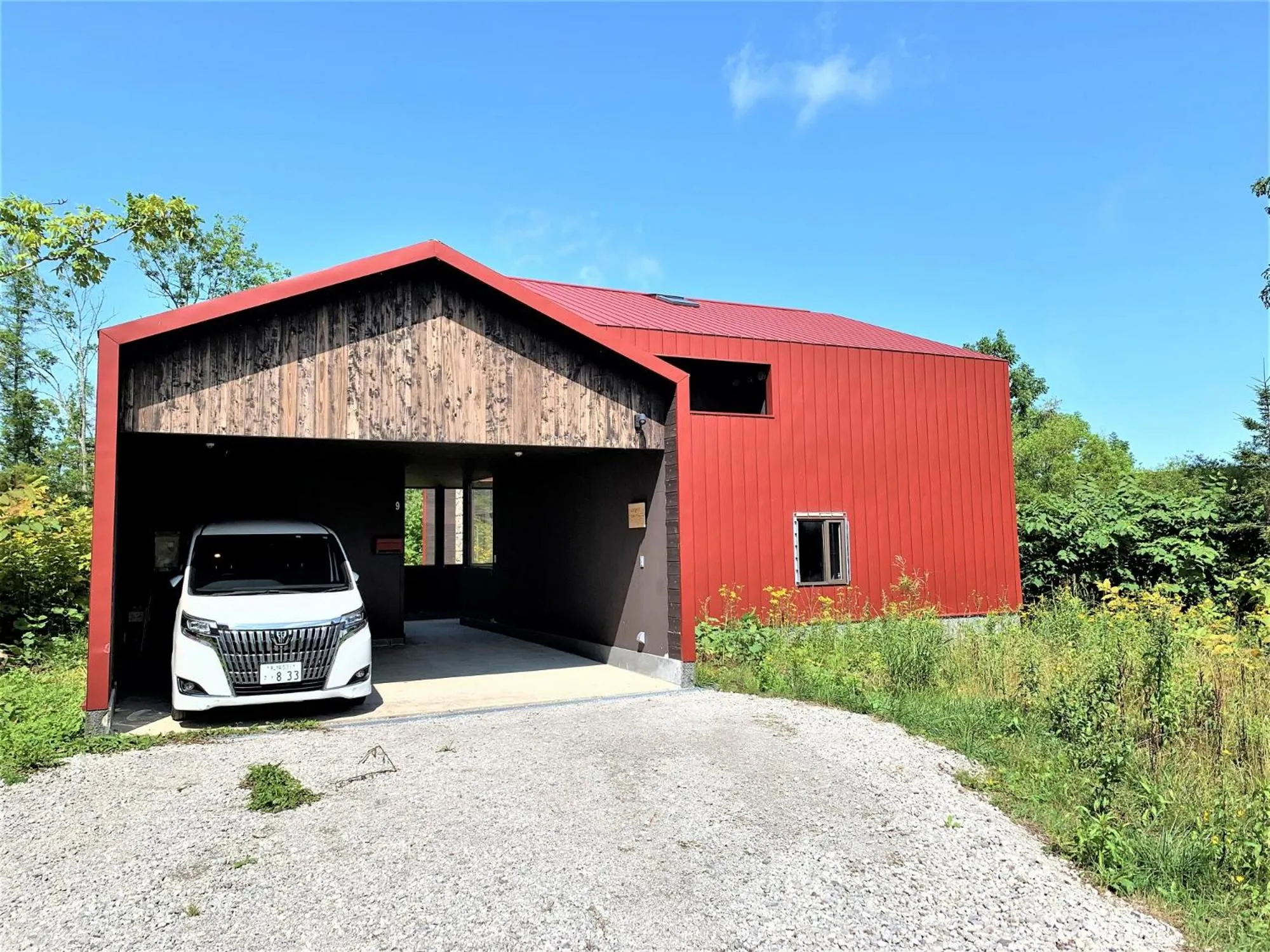 Facade/entrance in Miru Niseko
