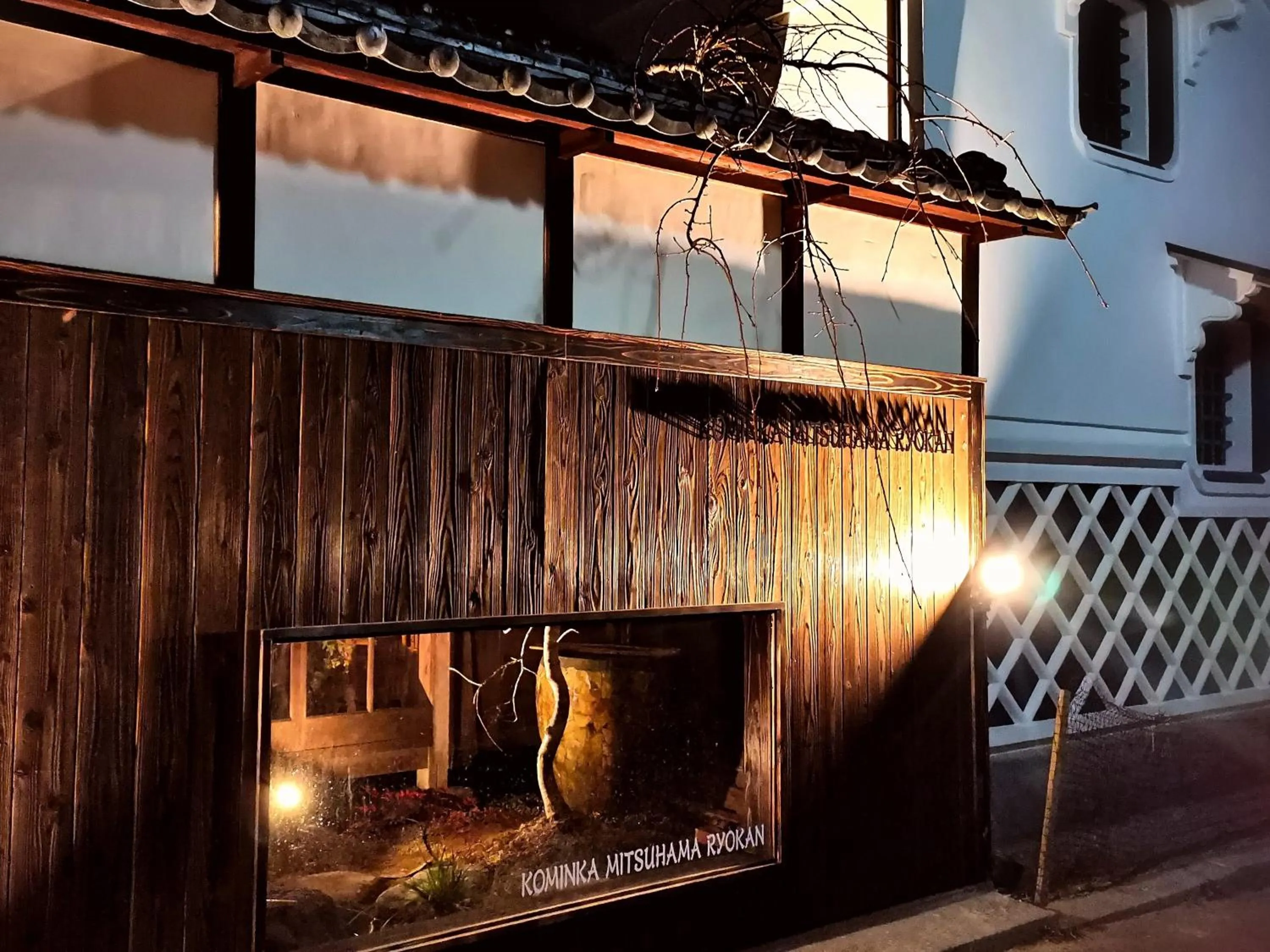 Property building in Kominka Mitsuhama Ryokan