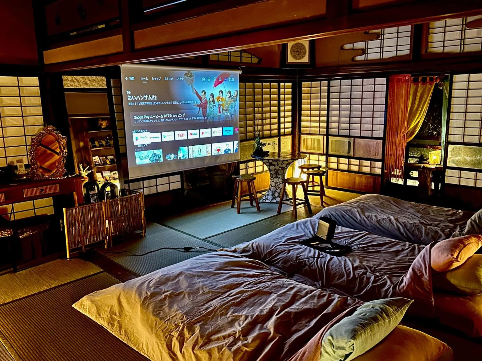 View (from property/room), Bed in Kominka Mitsuhama Ryokan