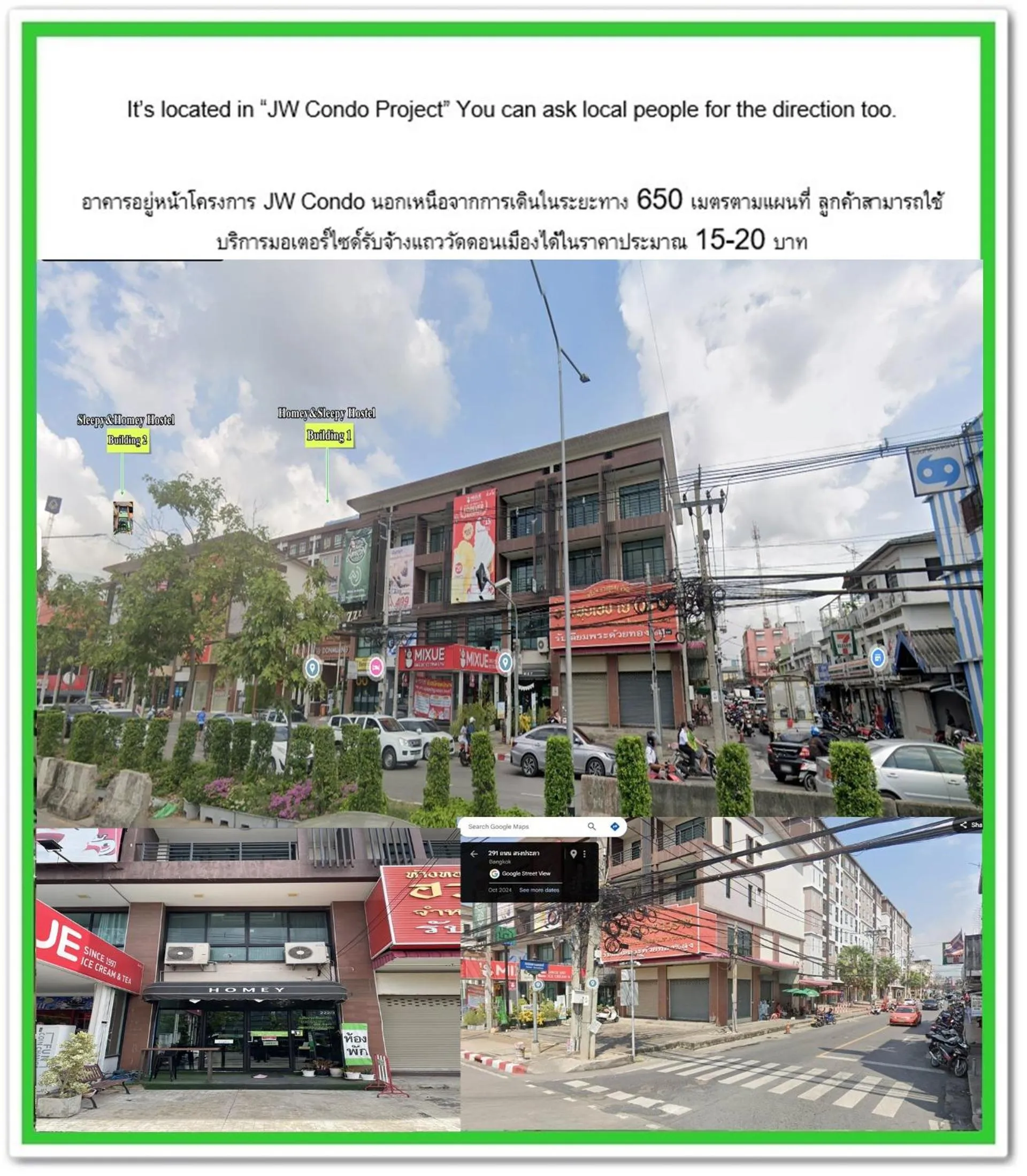 HOMEY-Sleepy Don Mueang Airport Hostel