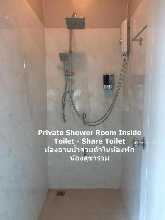 HOMEY-Sleepy Don Mueang Airport Hostel