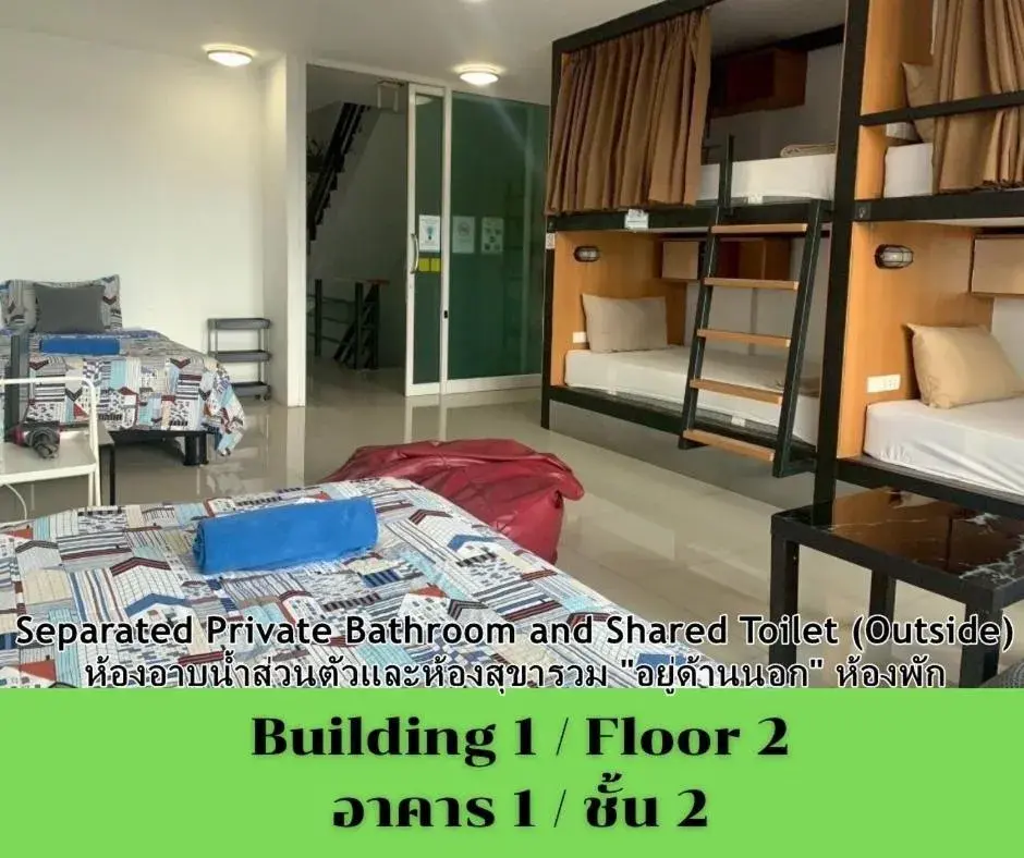 Family Room with Shared Bathroom in HOMEY-Sleepy Don Mueang Airport Hostel Family Room with Shared Bathroom in HOMEY-Sleepy Don Mueang Airport Hostel