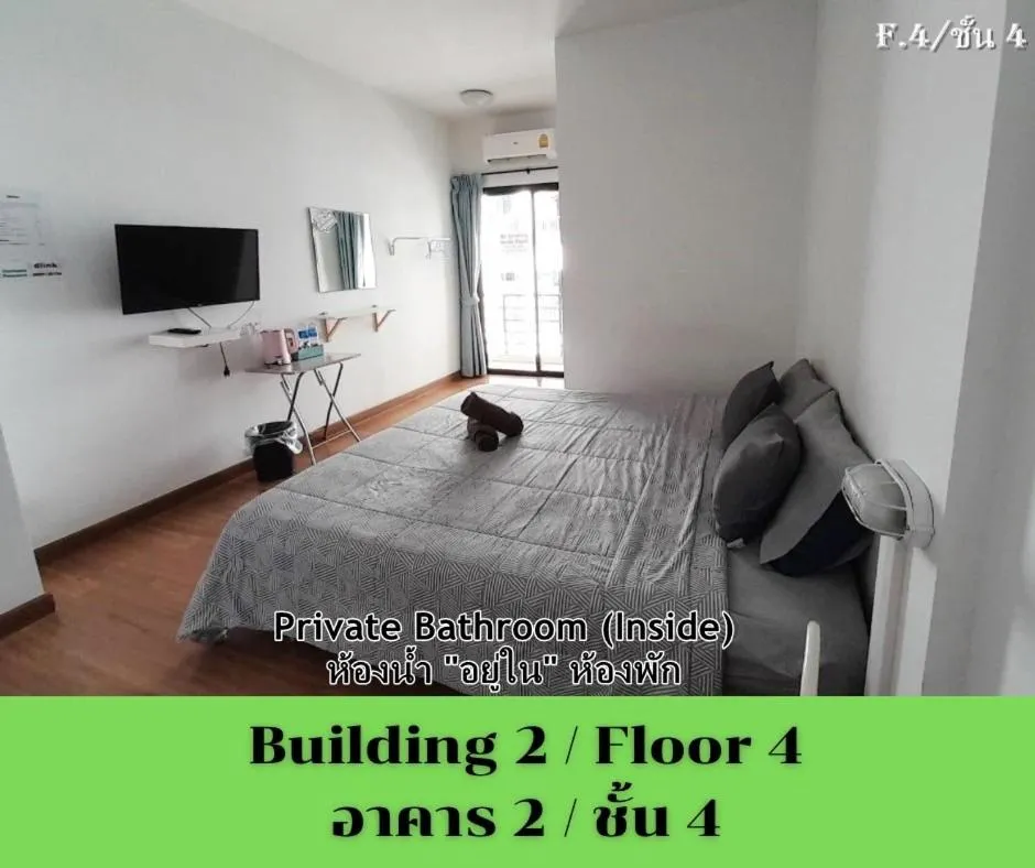 Bed in HOMEY-Sleepy Don Mueang Airport Hostel