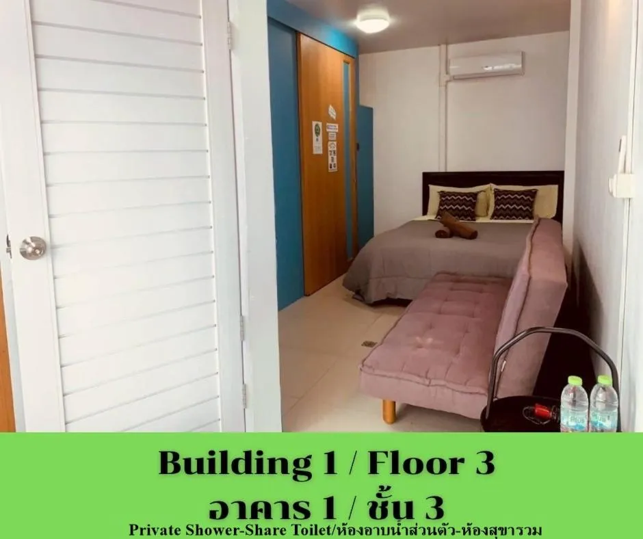 Bed in HOMEY-Sleepy Don Mueang Airport Hostel