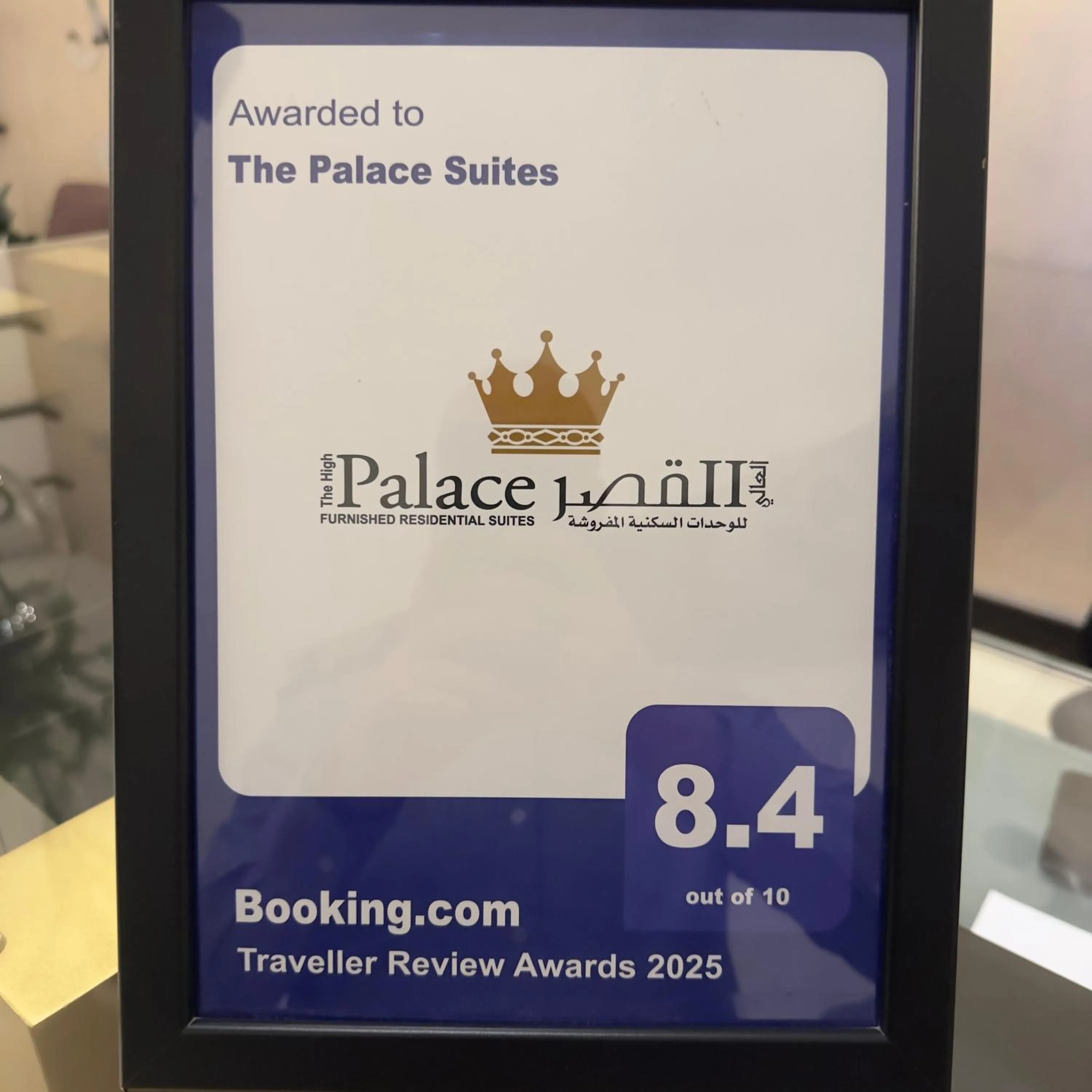 Property building in The Palace Suites