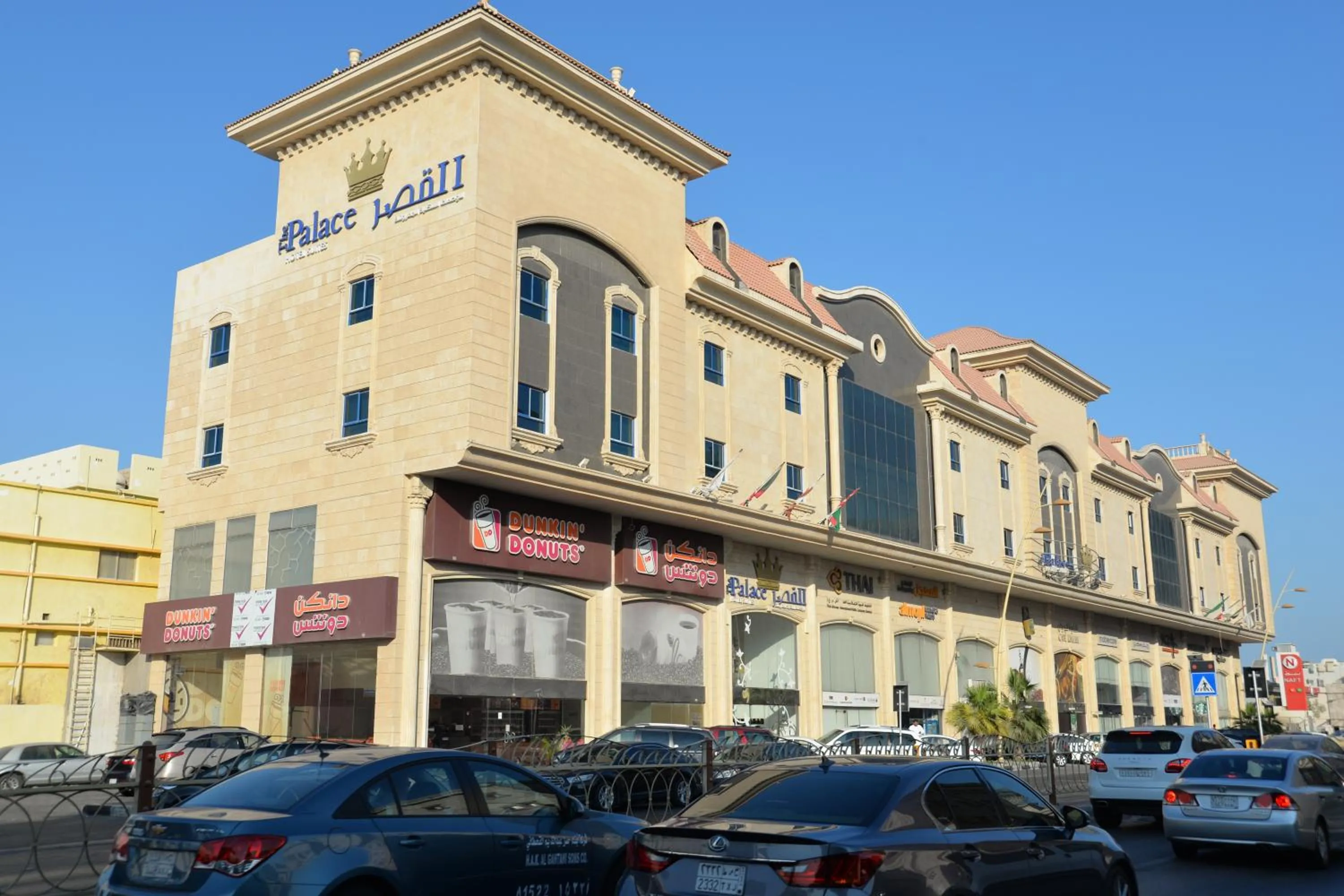 Property building in The Palace Suites