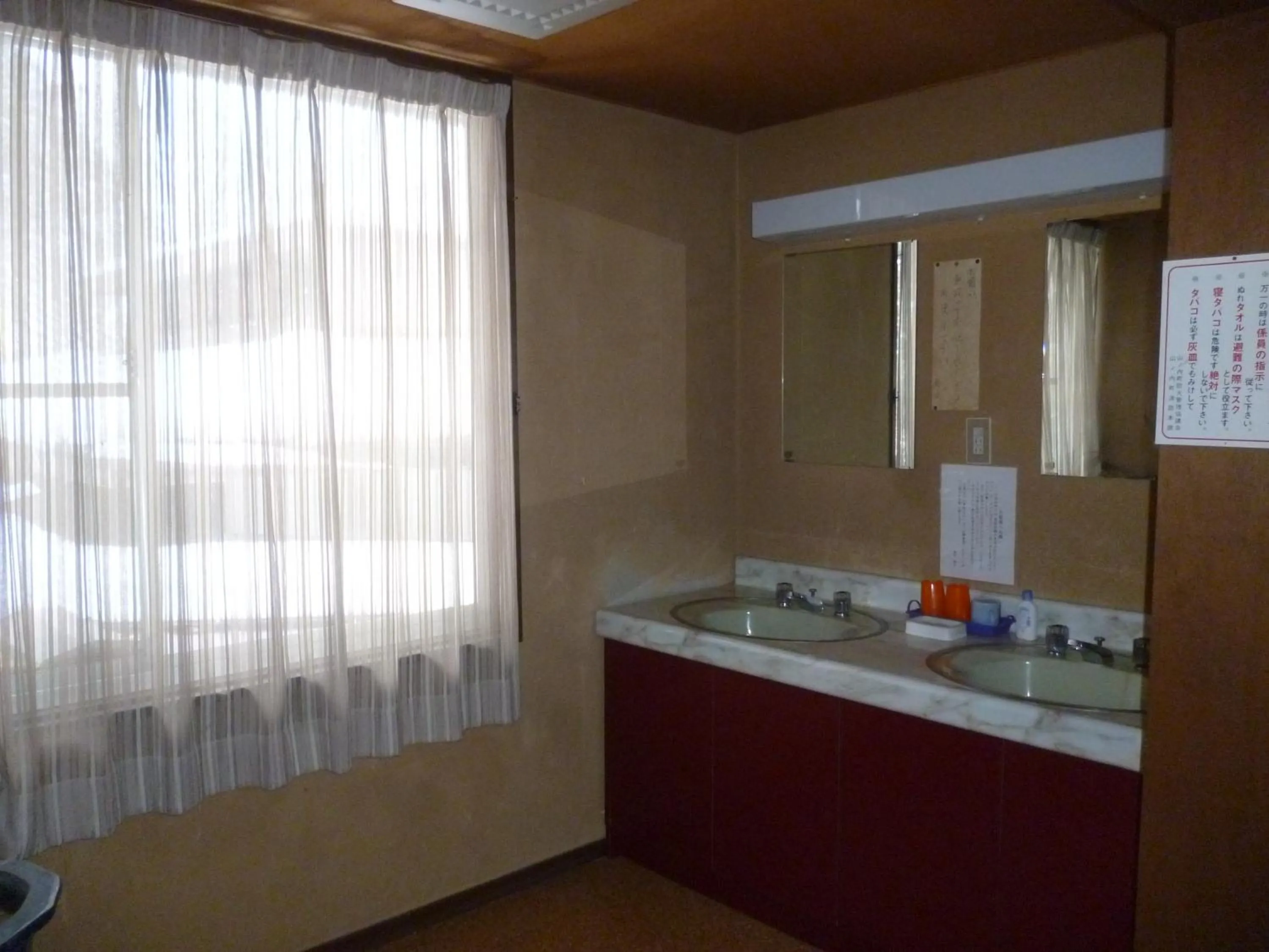 Other in Uotoshi Ryokan