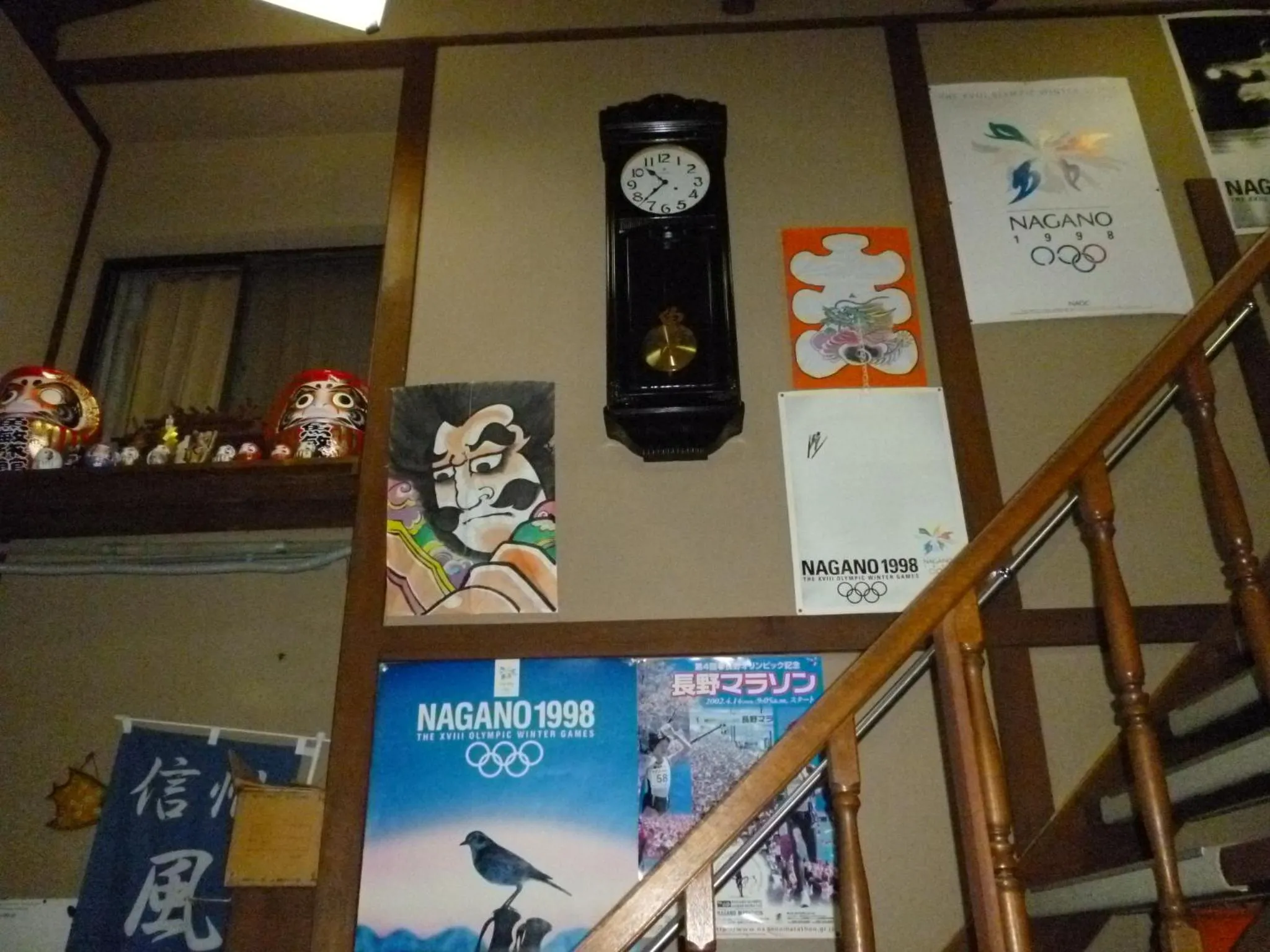 Lobby or reception in Uotoshi Ryokan