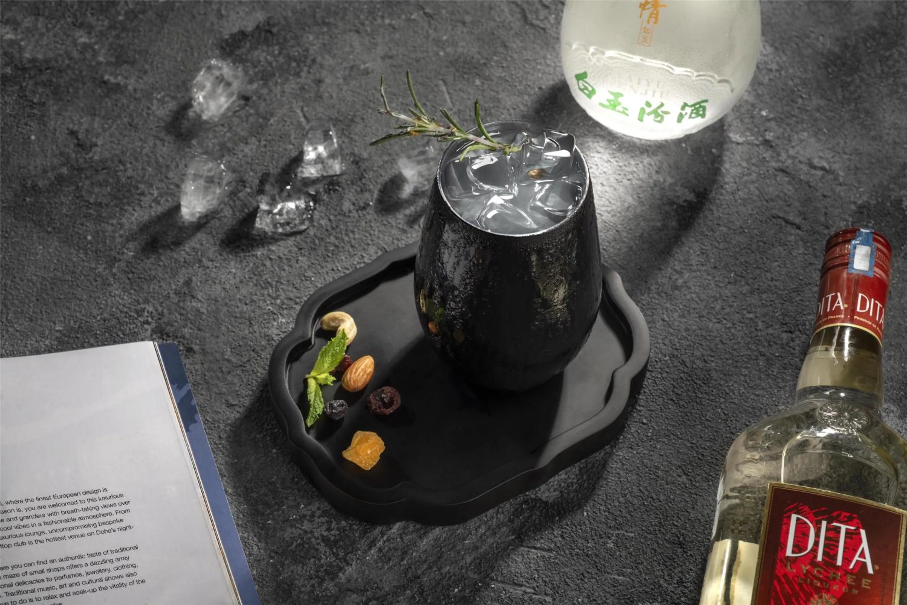 Other in Kempinski Hotel Chengdu-City Center