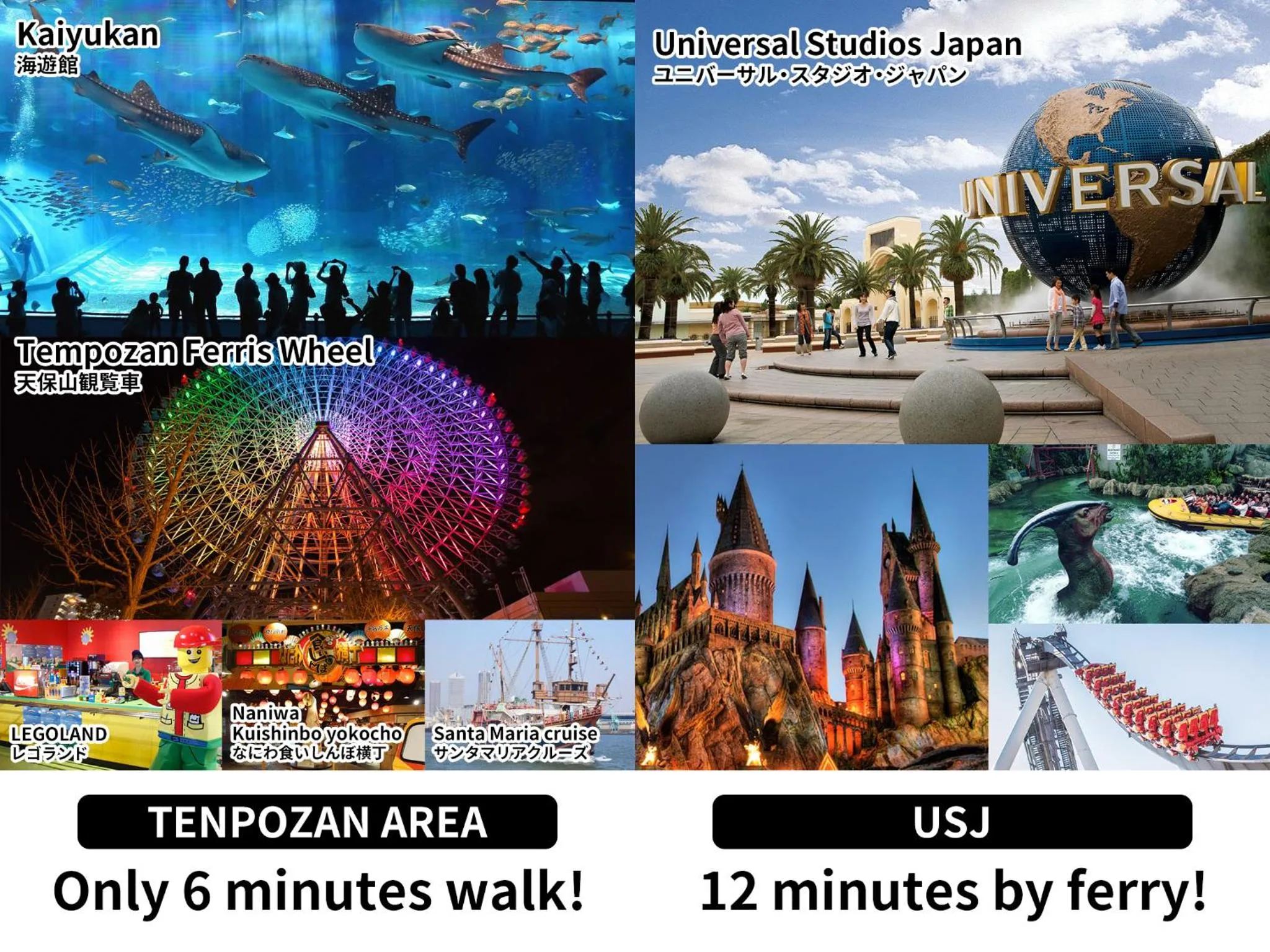 Nearby landmark in Universal Bay Condominium