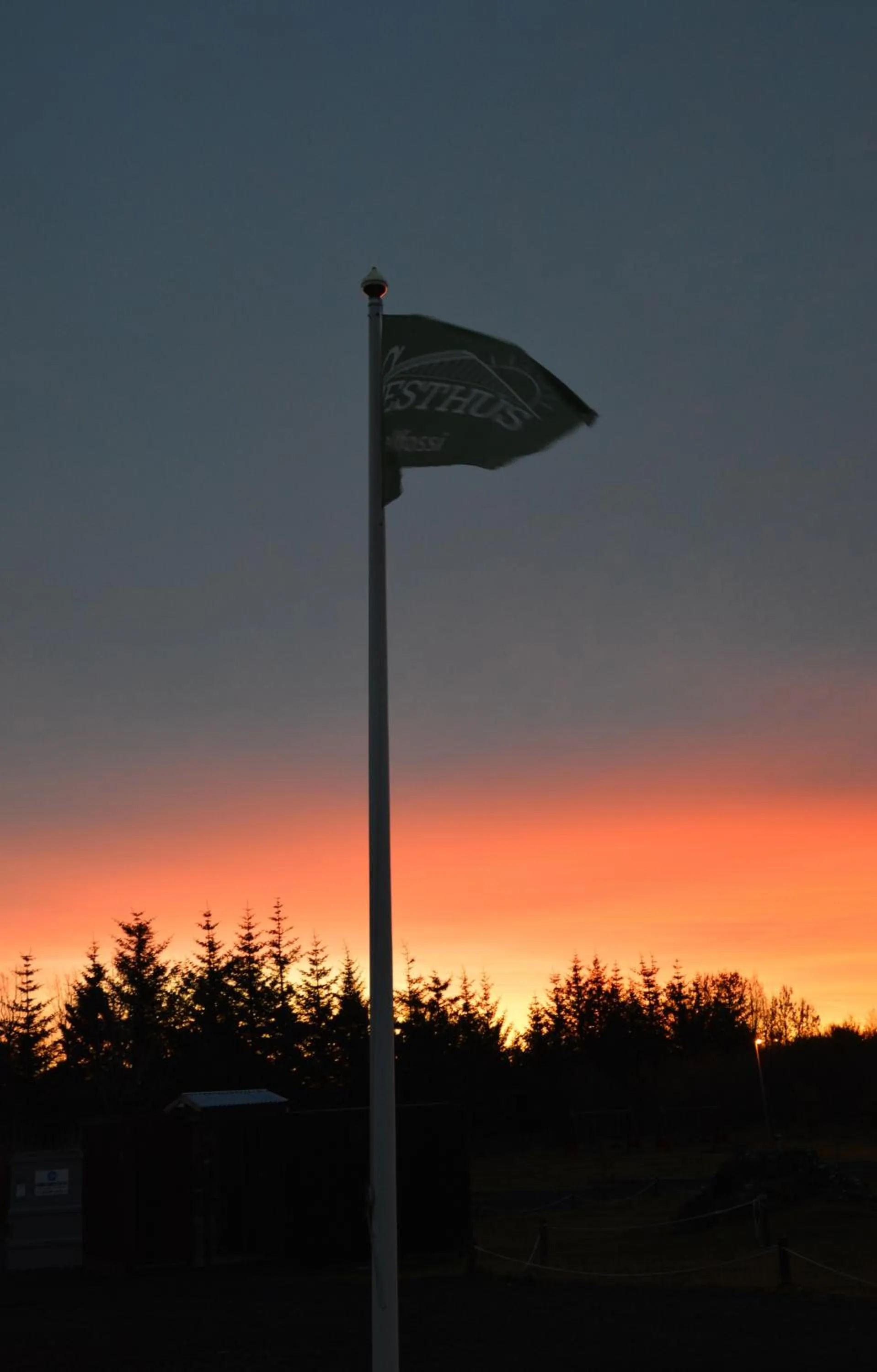 Garden in Gesthus Selfoss