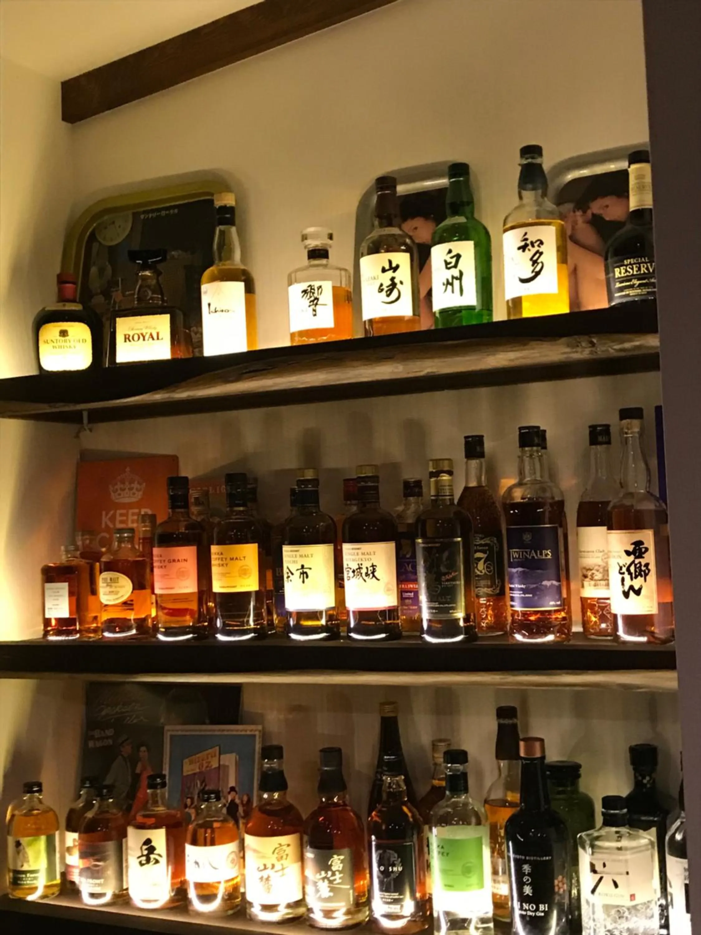 Lounge or bar in Nomad Hakuba