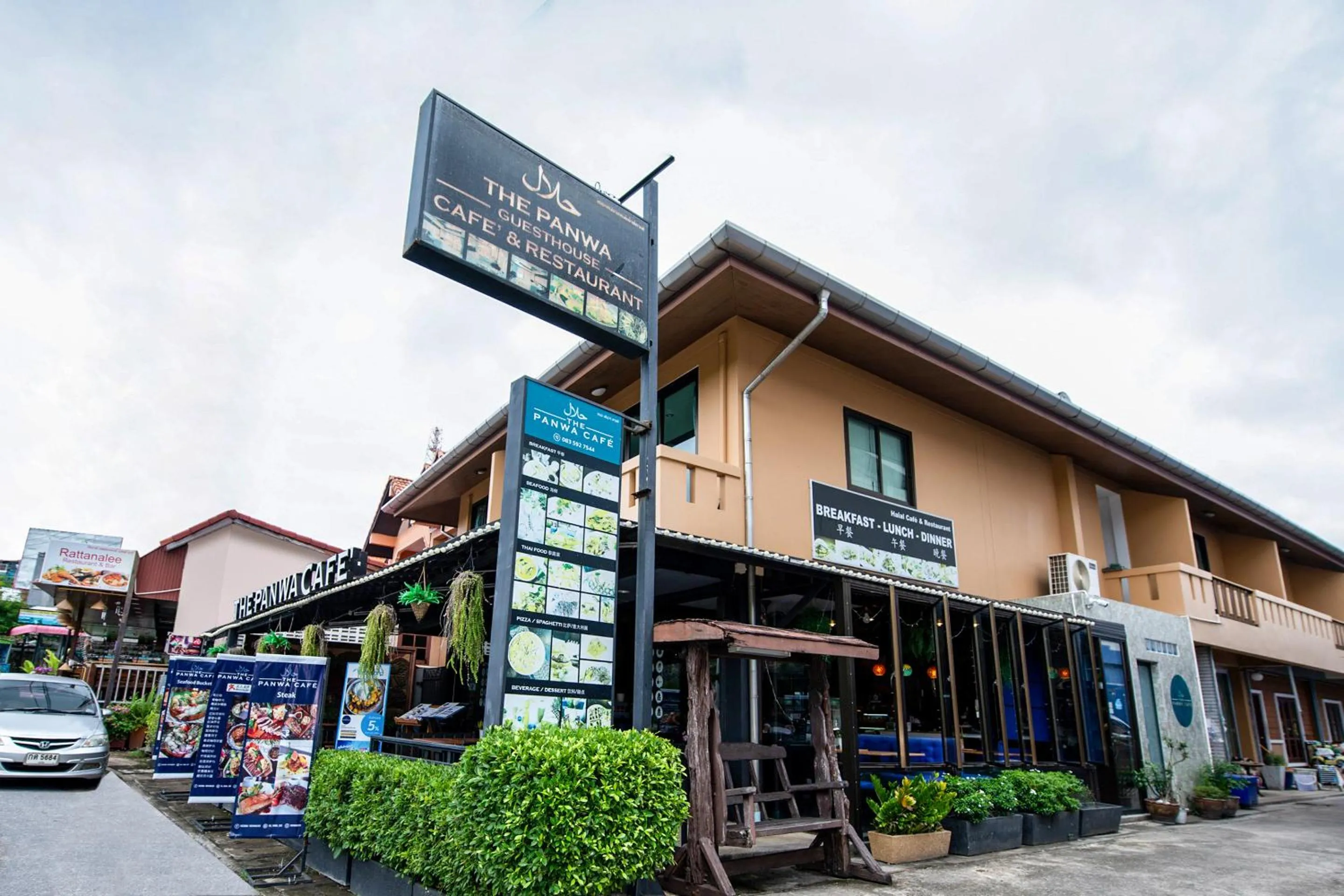 Property building in The Panwa Guesthouse, Phuket