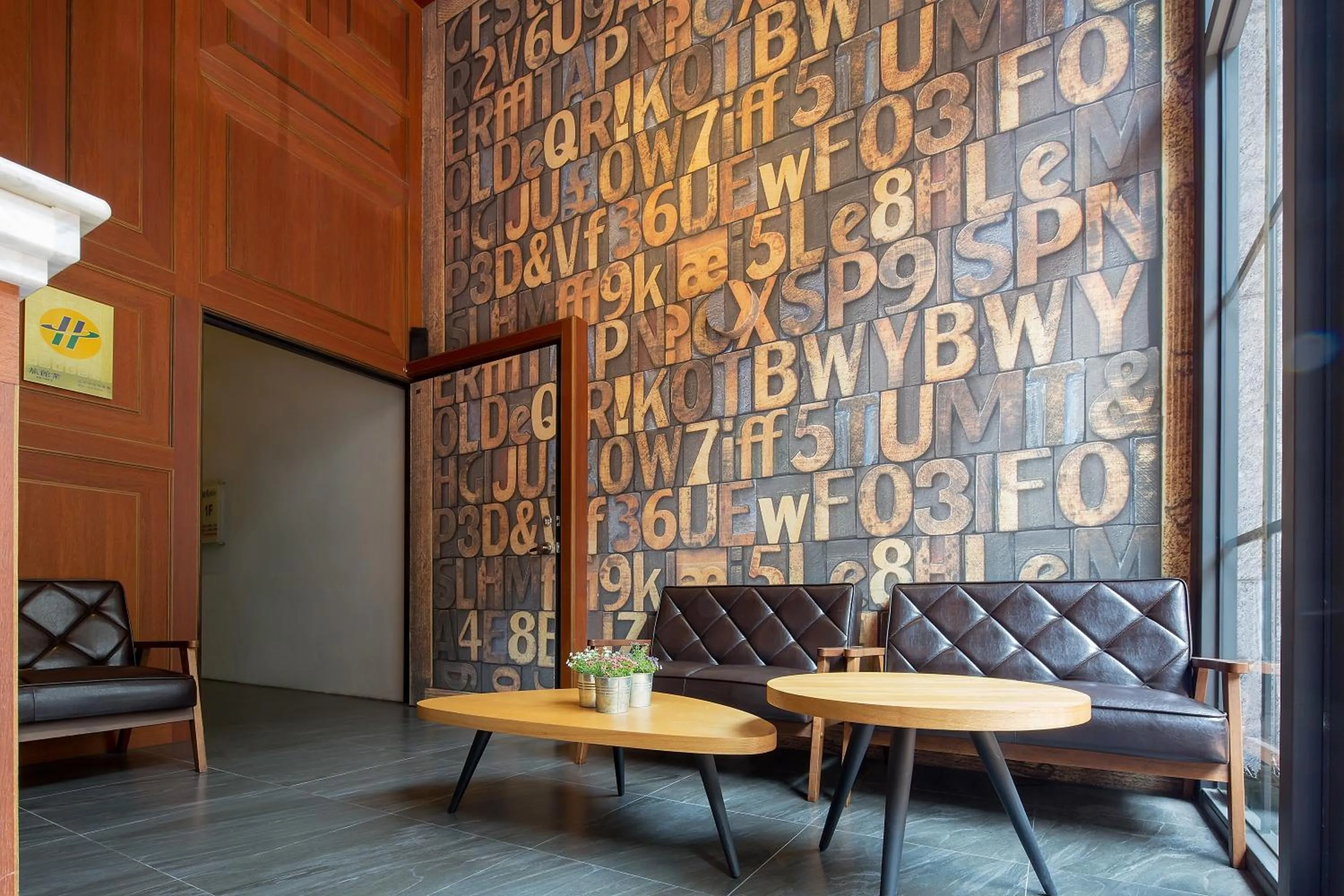 Lobby or reception in CHECK inn Express Taichung Yizhong