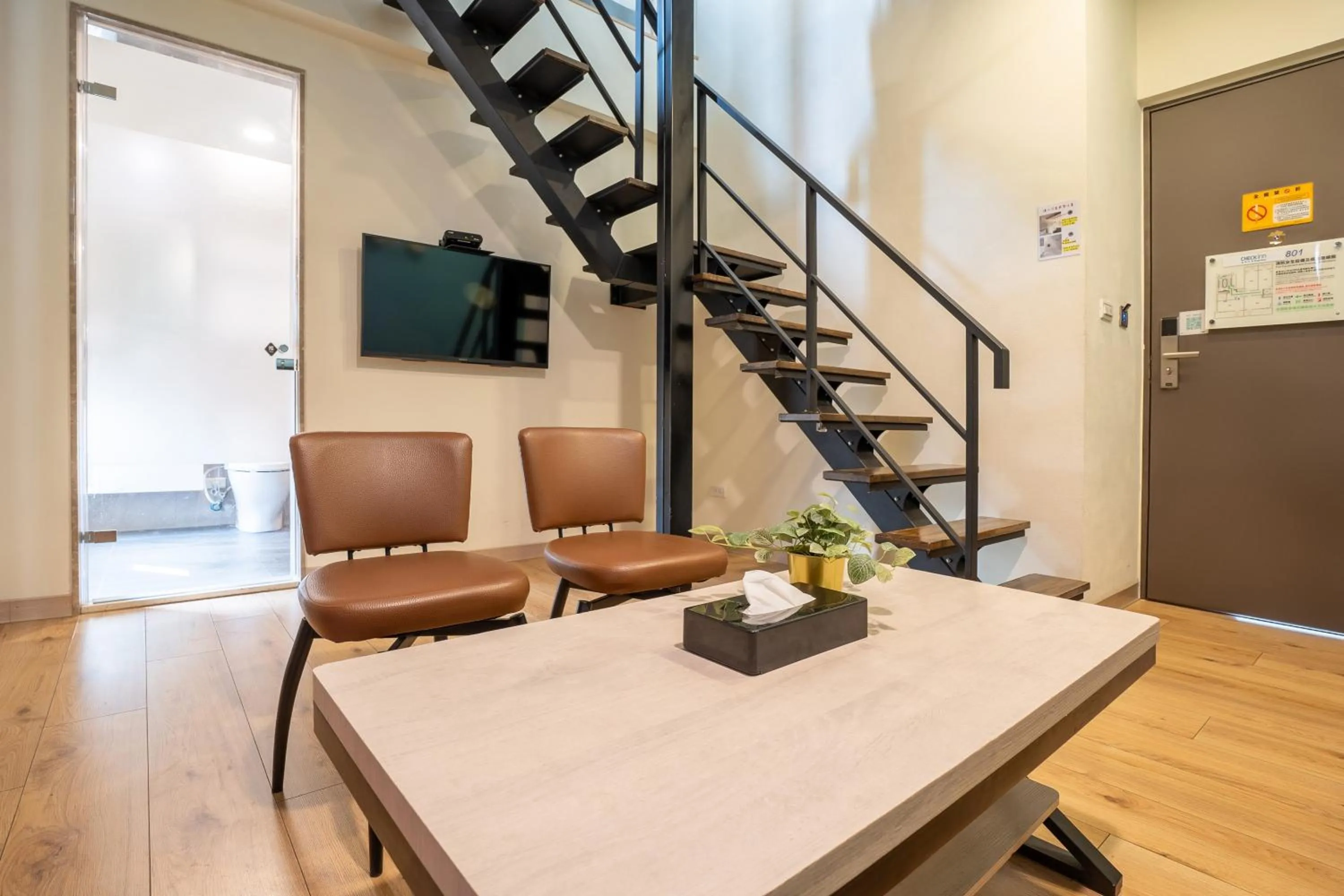 Living room in CHECK inn Express Taichung Yizhong