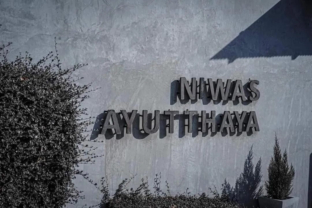 Property logo or sign in Niwas Ayutthaya