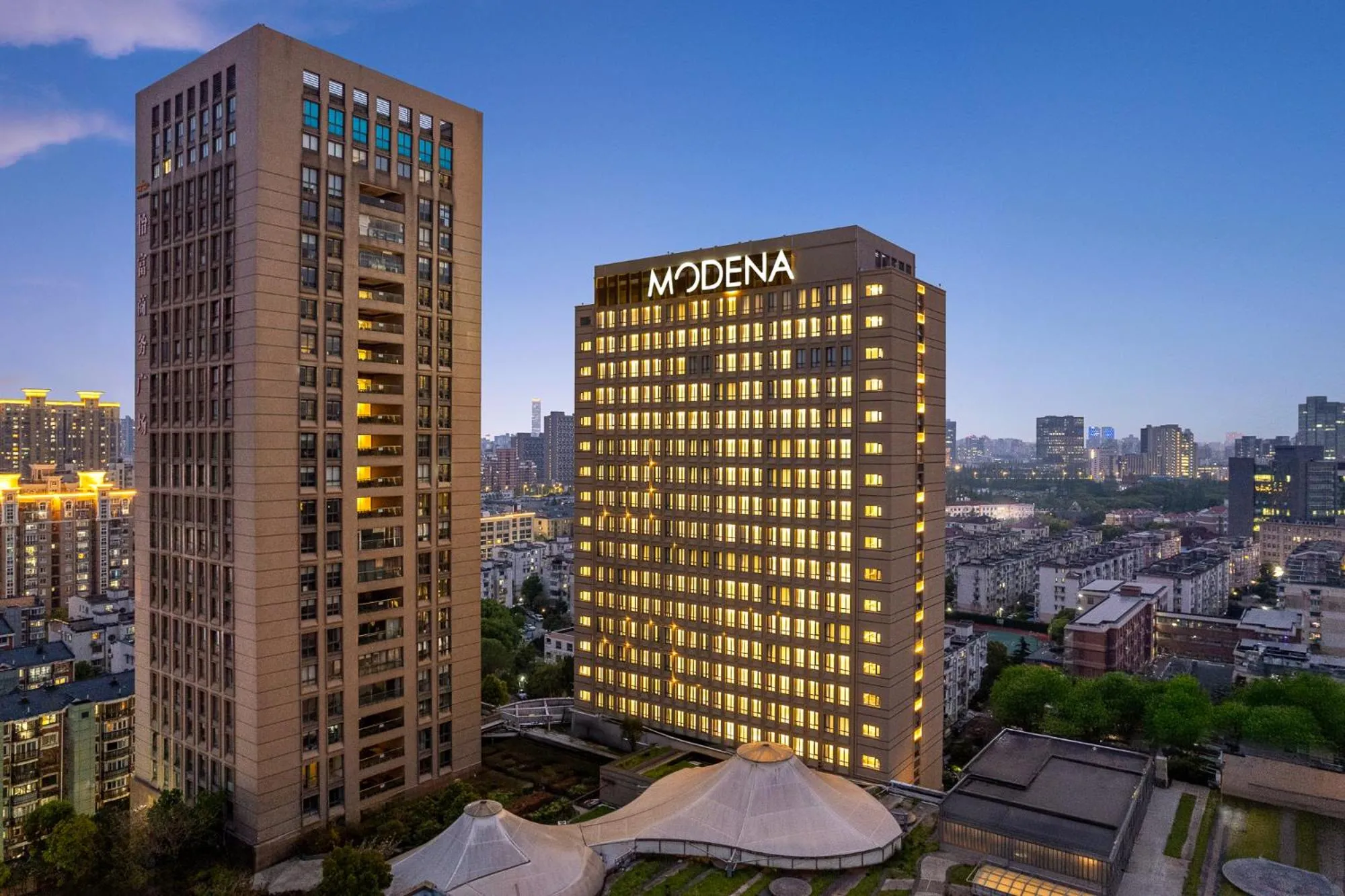 Property building in Modena By Fraser Wujiaochang Shanghai