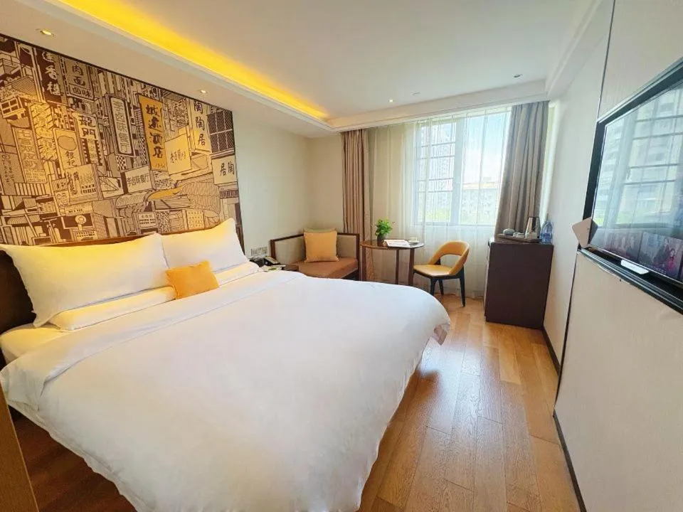 Bed in Guangzhou City Join Hotel Shipai Qiao metro Branch