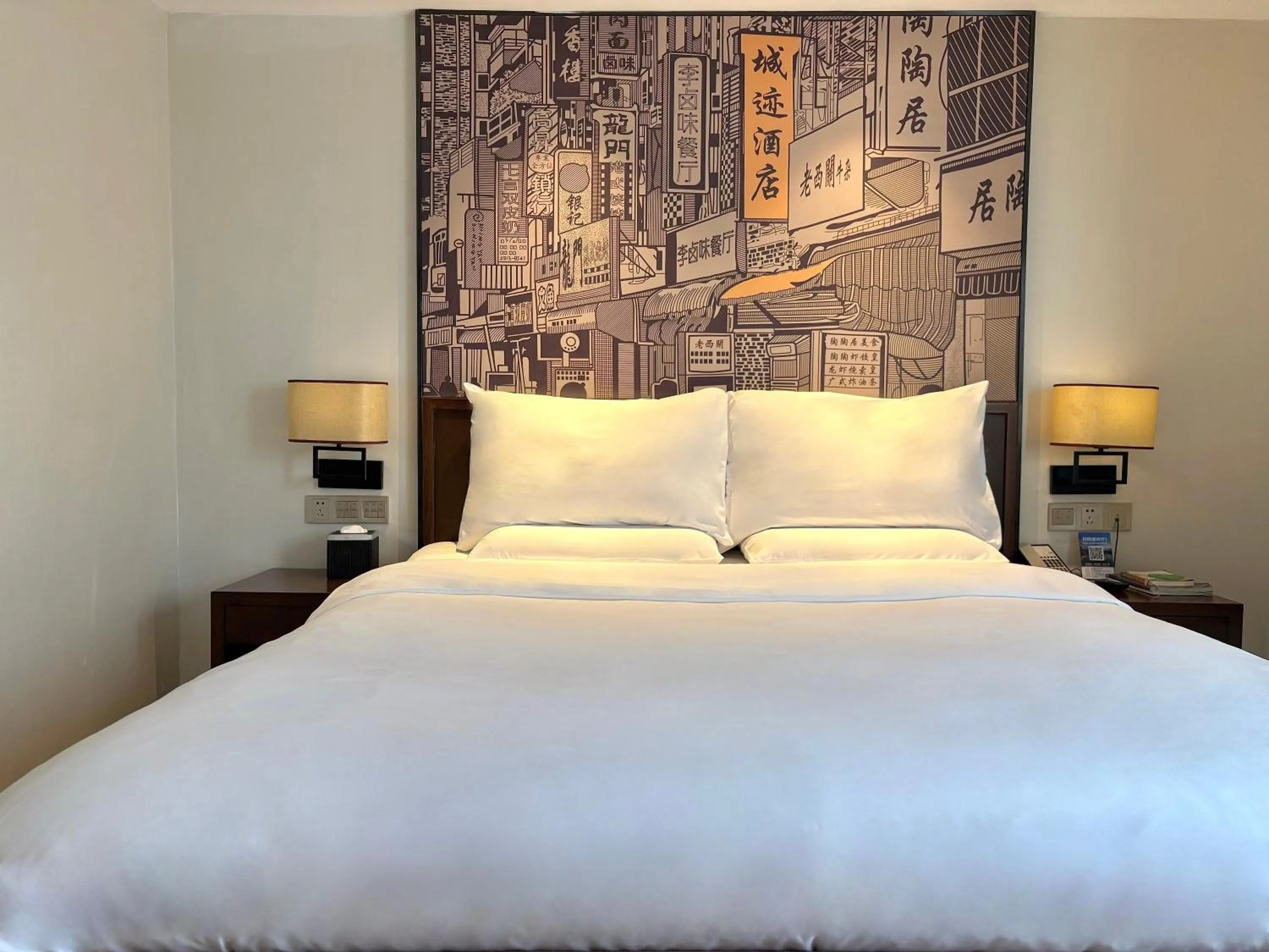 Bed in Guangzhou City Join Hotel Shipai Qiao metro Branch