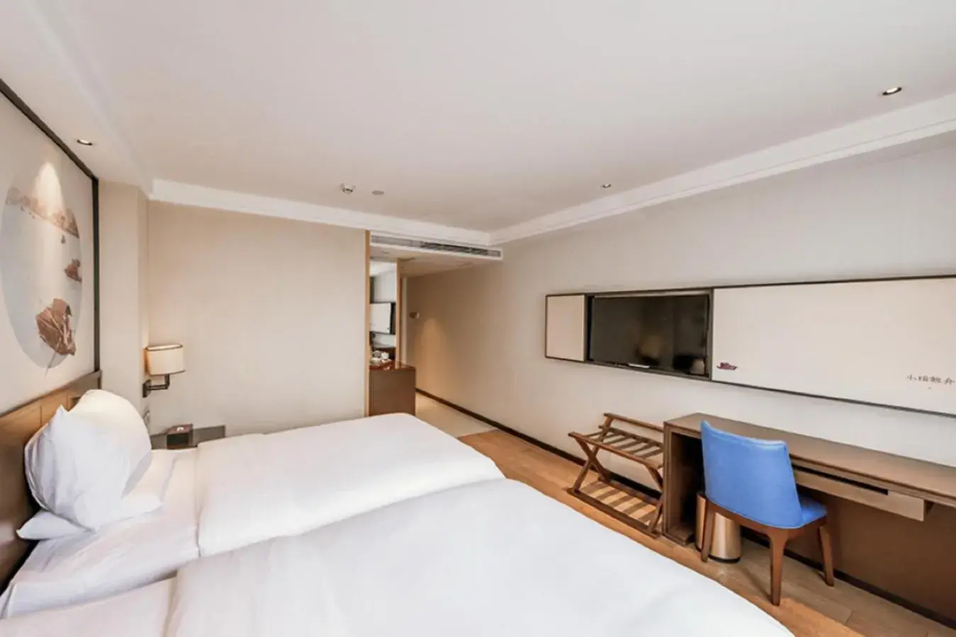Business Twin Room in Guangzhou City Join Hotel Shipai Qiao metro Branch Business Twin Room in Guangzhou City Join Hotel Shipai Qiao metro Branch