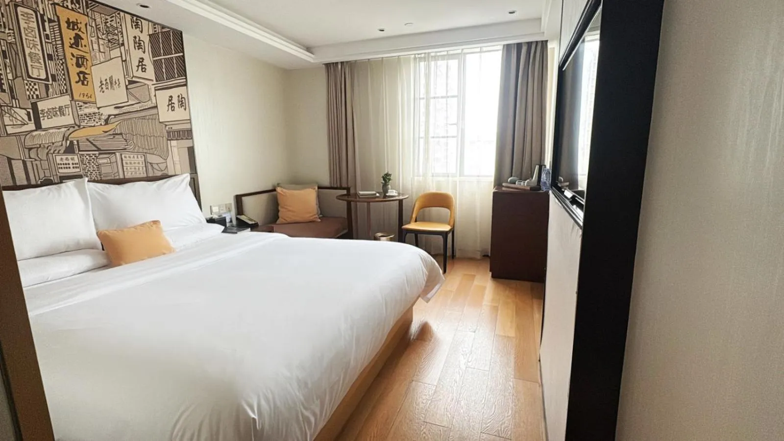View (from property/room), Bed in Guangzhou City Join Hotel Shipai Qiao metro Branch