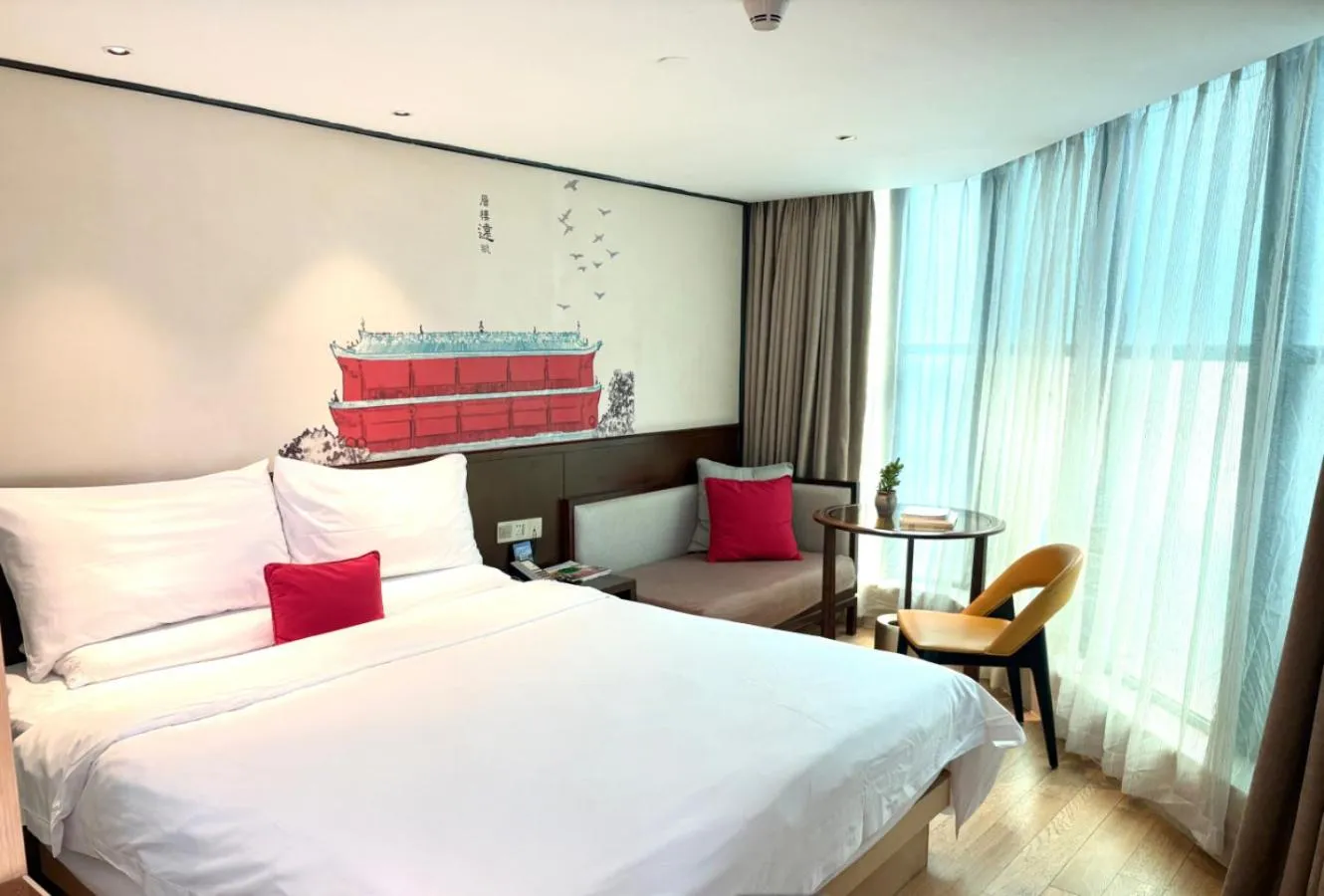 View (from property/room), Bed in Guangzhou City Join Hotel Shipai Qiao metro Branch