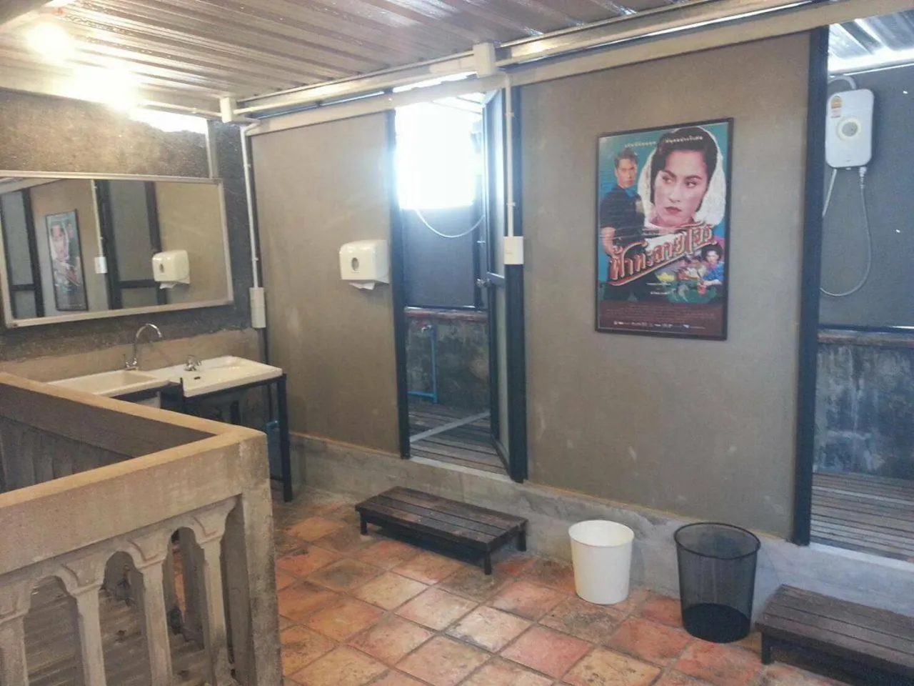 The Roo Classic Hometel