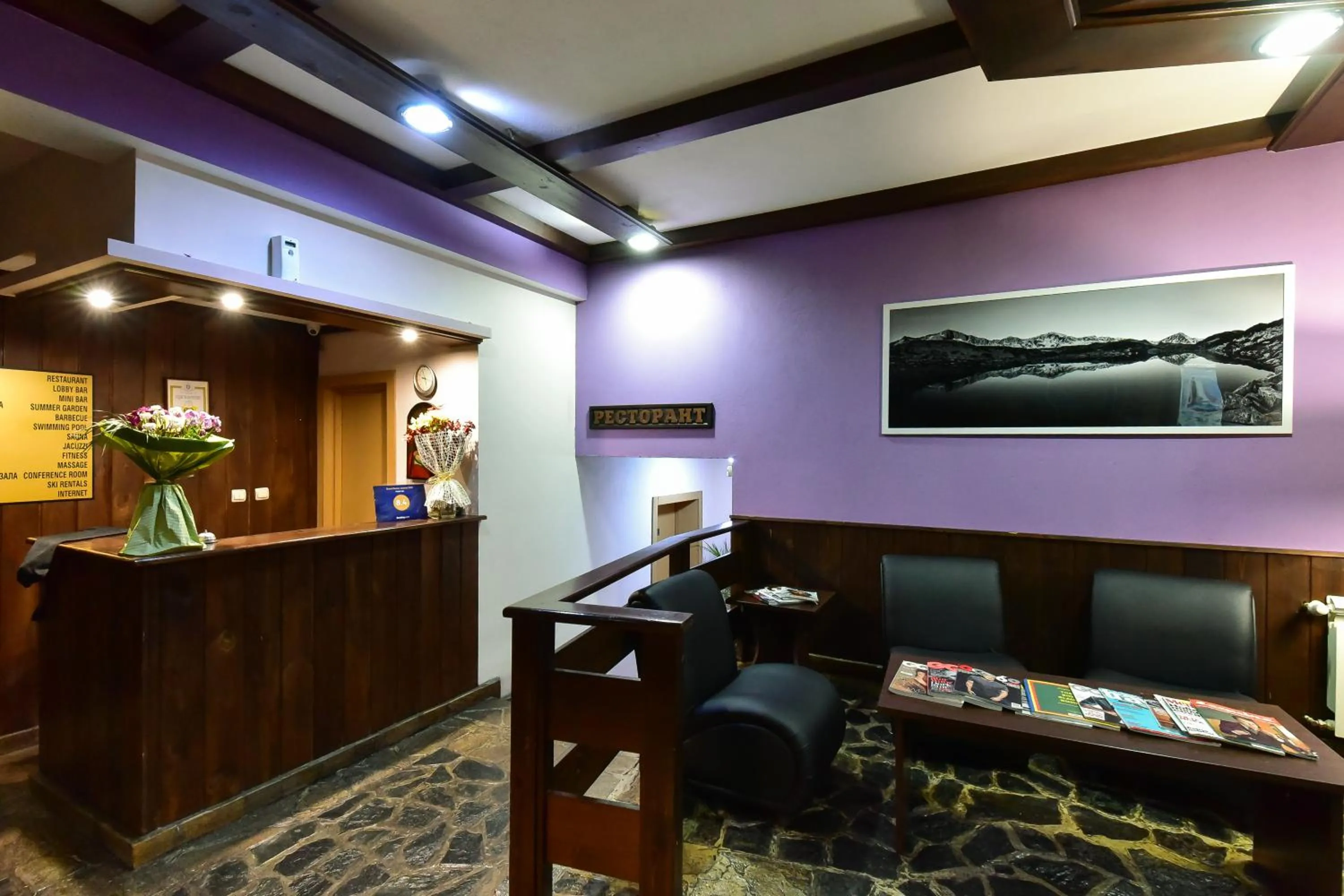 Lobby or reception in Hotel Ida