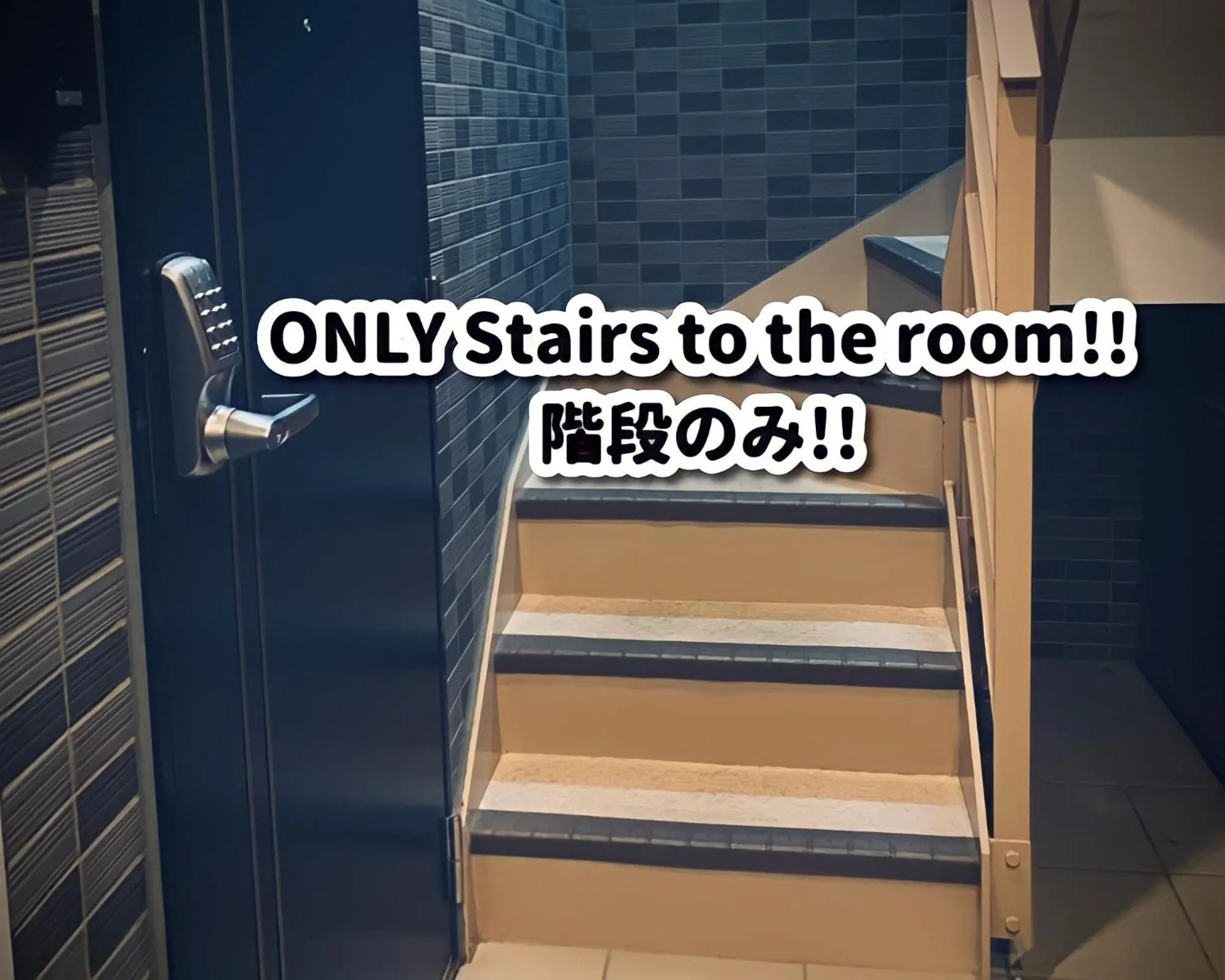 Area and facilities in Sakura Cross Hotel Ueno Iriya