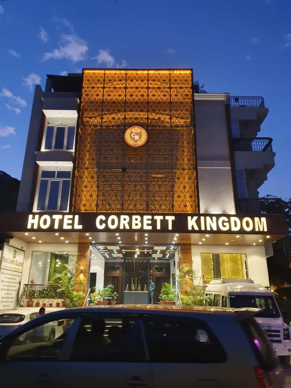 Facade/entrance in Hotel Corbett Kingdom