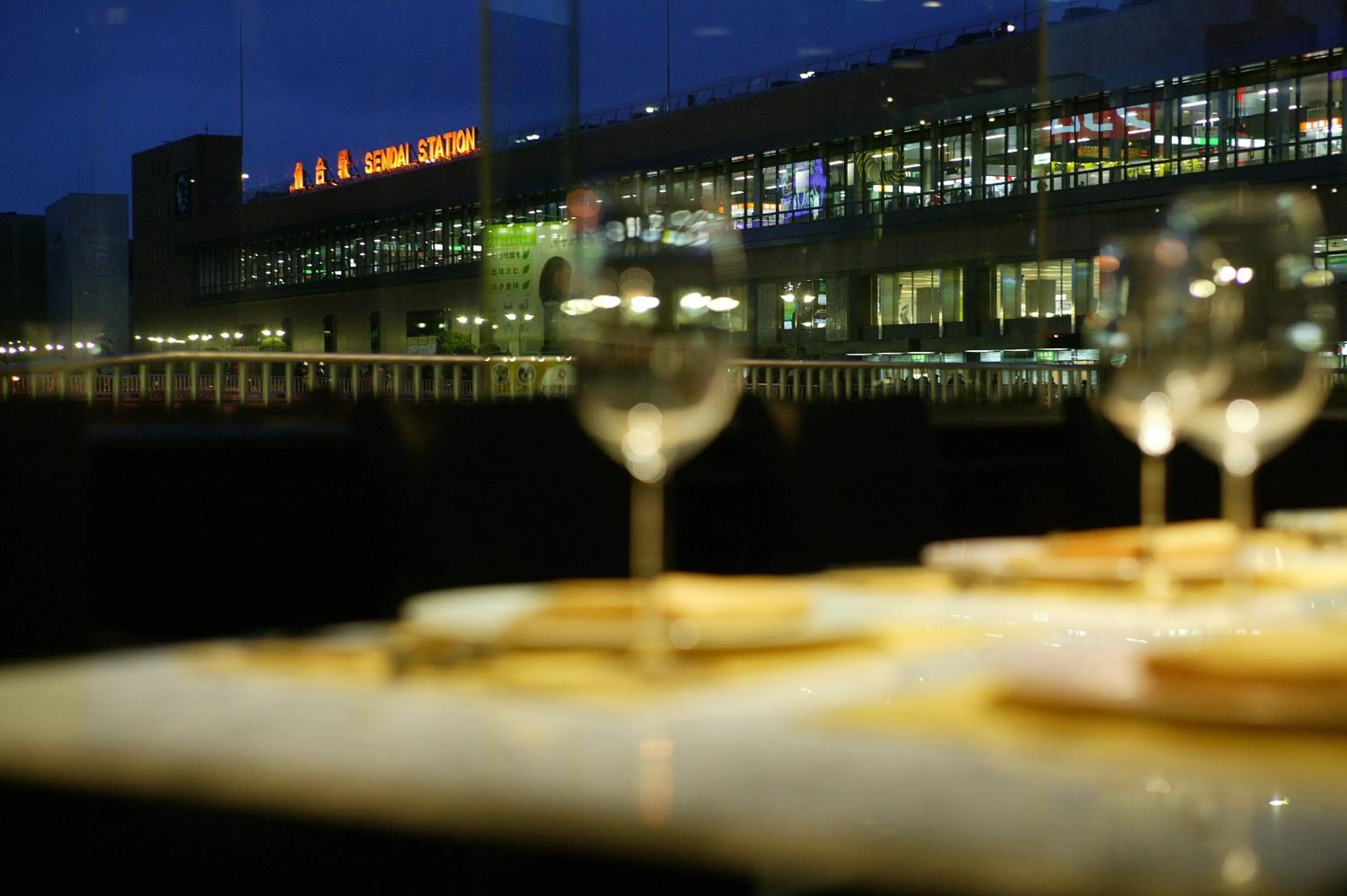 Restaurant/places to eat in Hotel Metropolitan Sendai